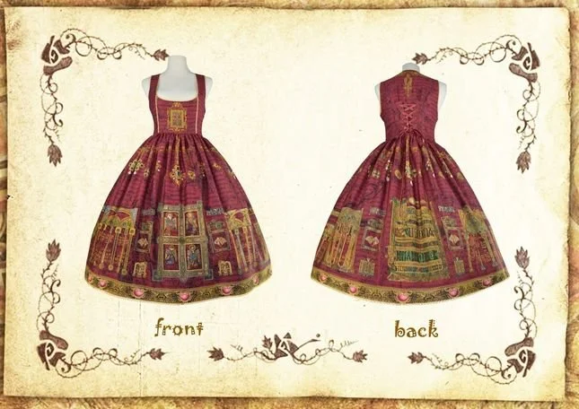 knight night secret of kells underbust.jpg