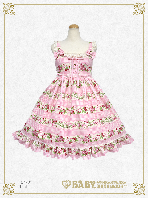 baby the stars shine bright strawberry gingham.png