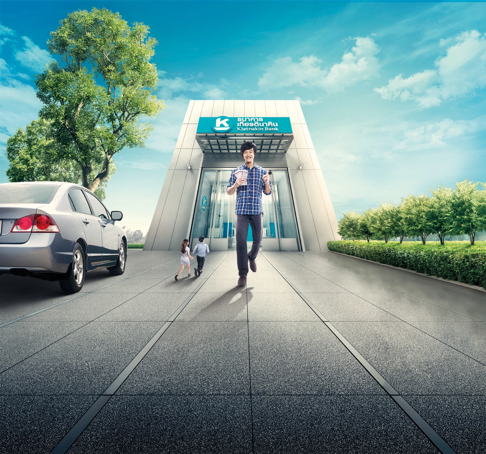 _Hi-Res-Kiatnakin-Bank-rgb.jpg
