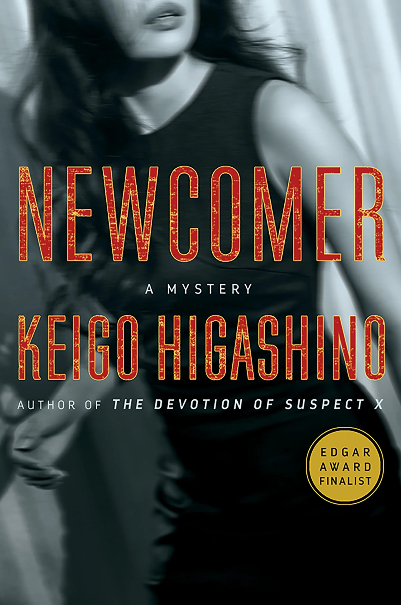 One way to study writing and improve your skills is to read like a writer, especially books that challenge your way of thinking about stories. Newcomer by Keigo Higashino is murder mystery with an nontraditional structure. Read his novel to learn how to develop a spiral story structure, characters, and setting.