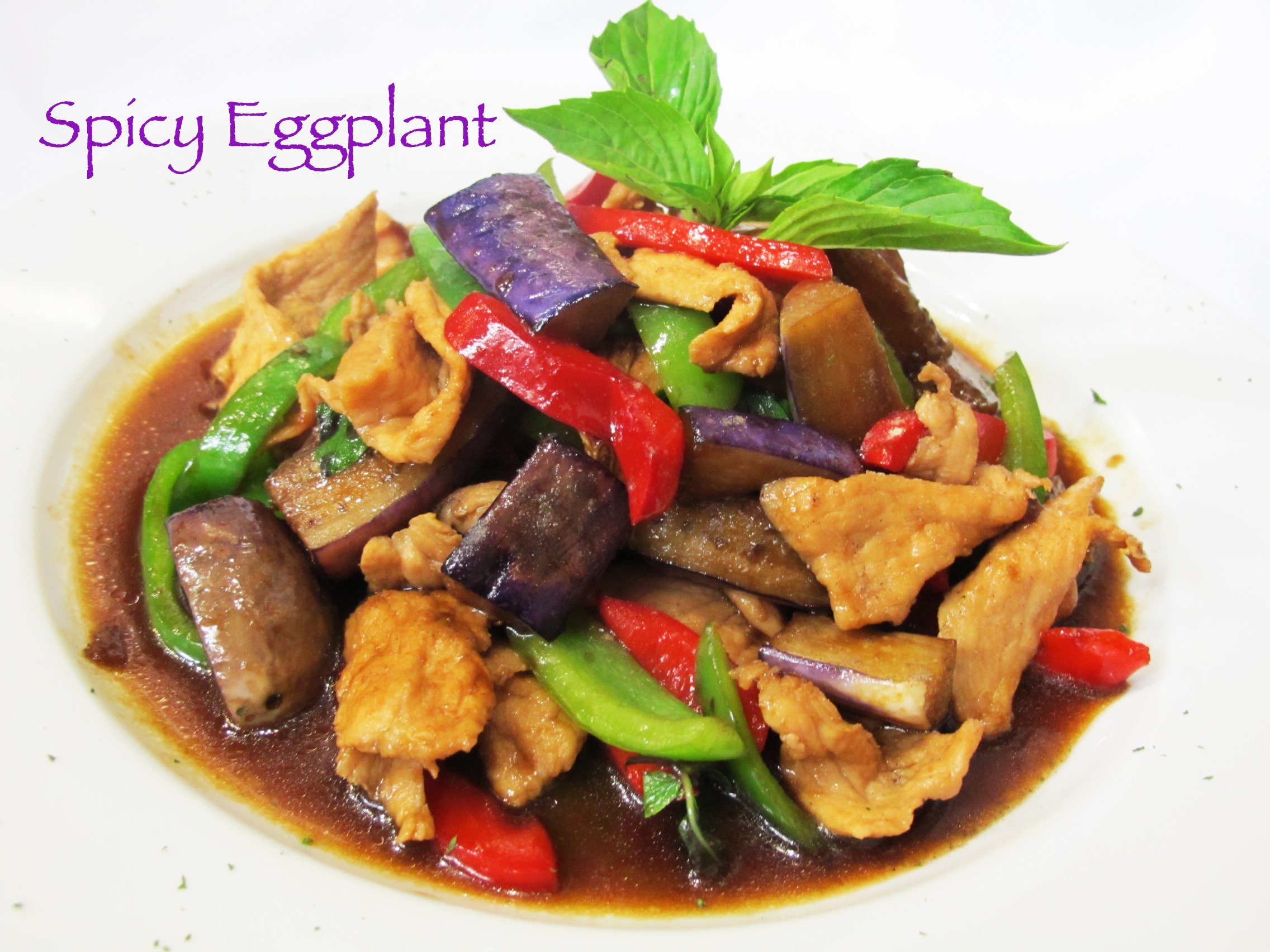 Entree - Spicy Eggplant  (2).jpg