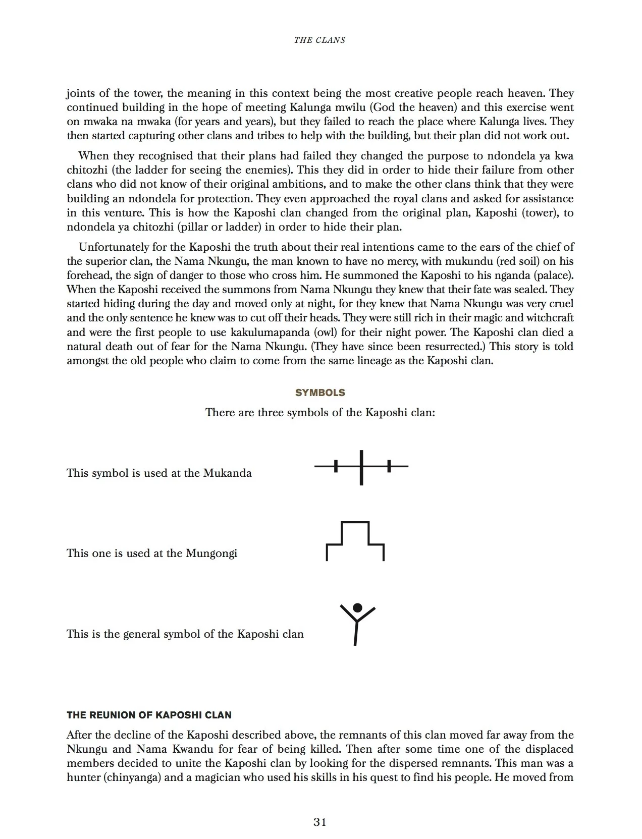 echokwe book P31.jpg