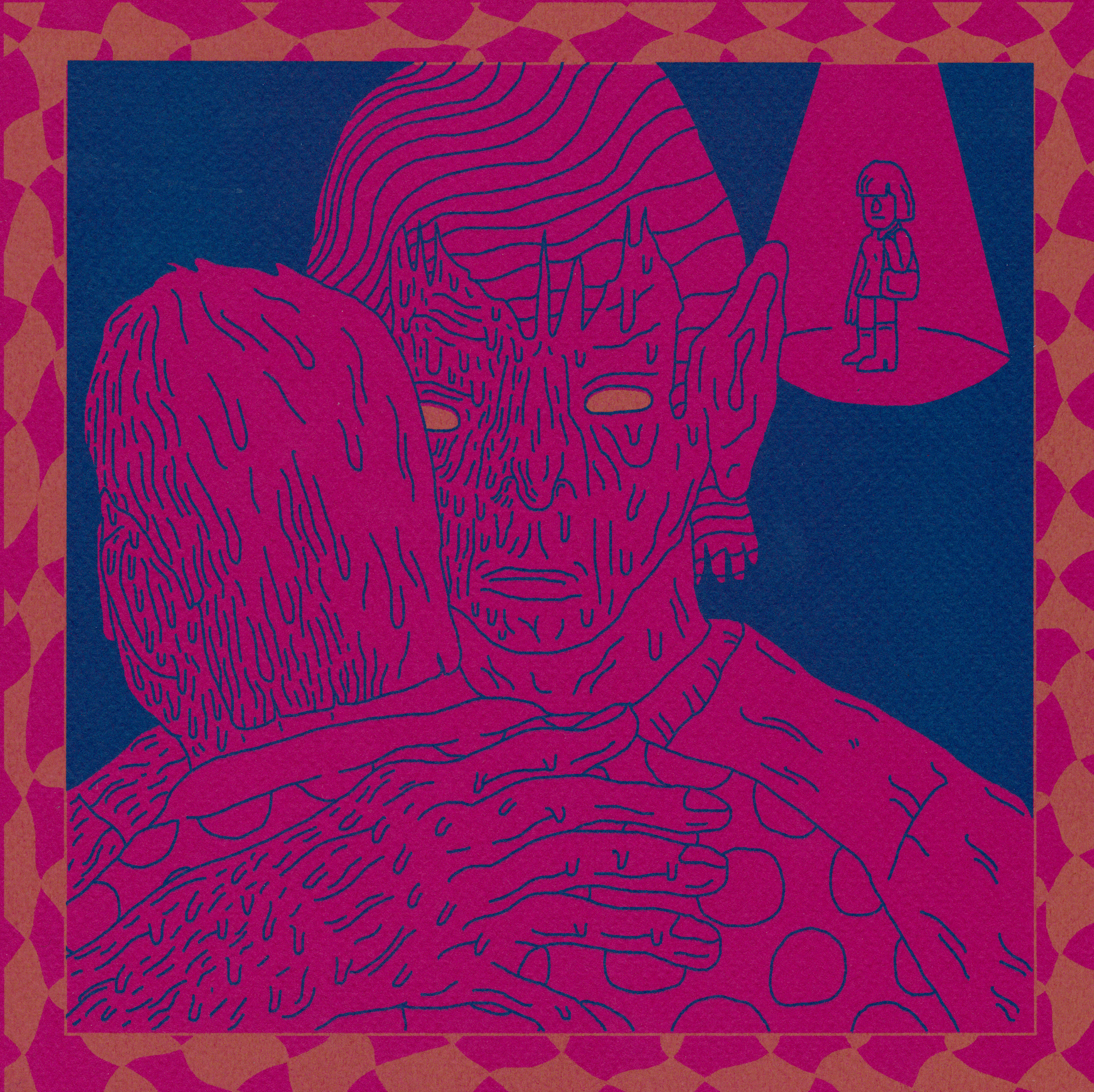 album cover for my brother's tba ep