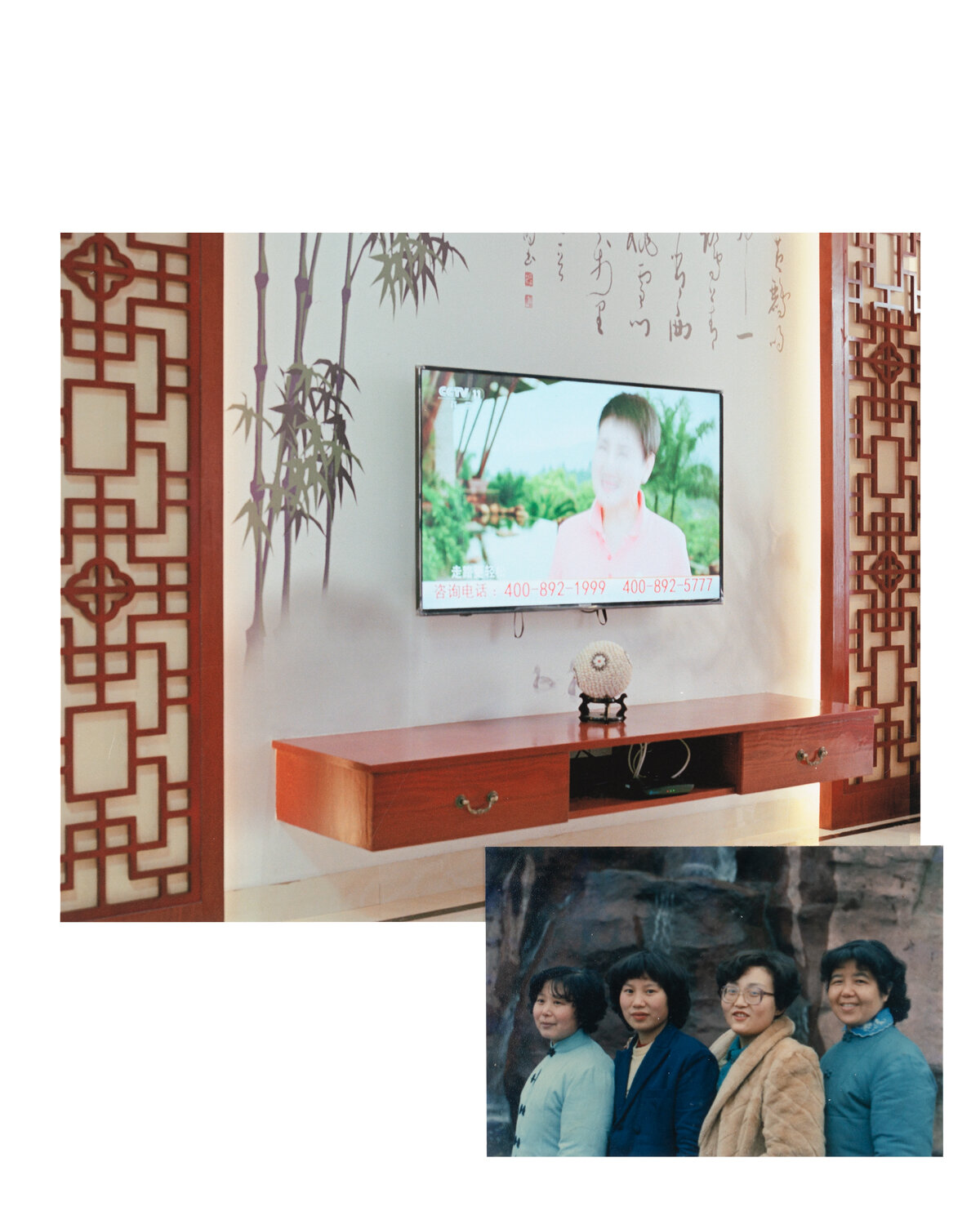 TV-Wall.jpg