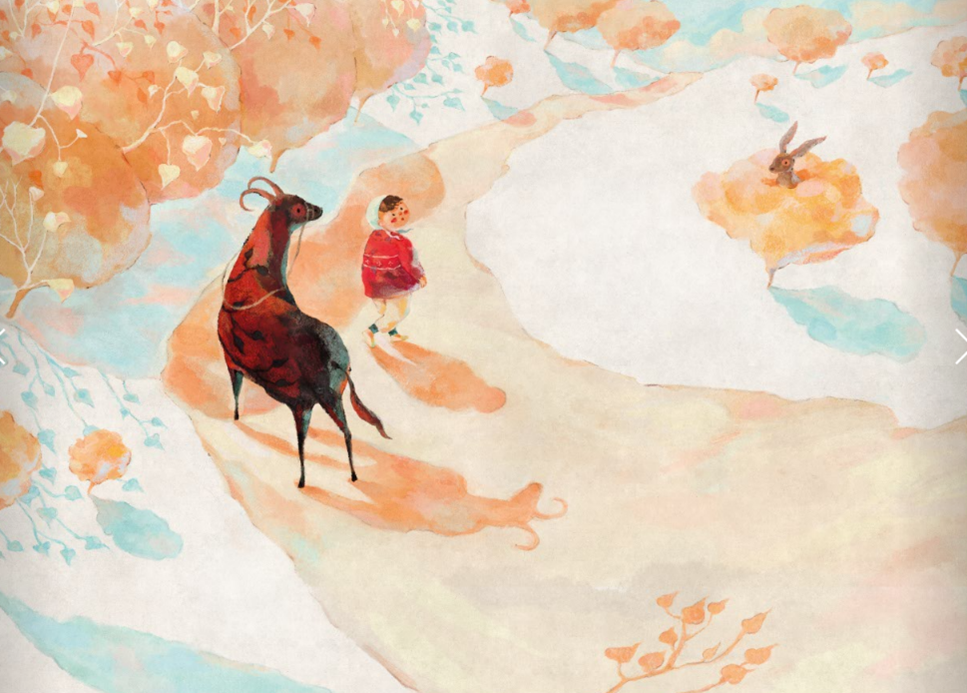 Illustration from The Last Pomegranate