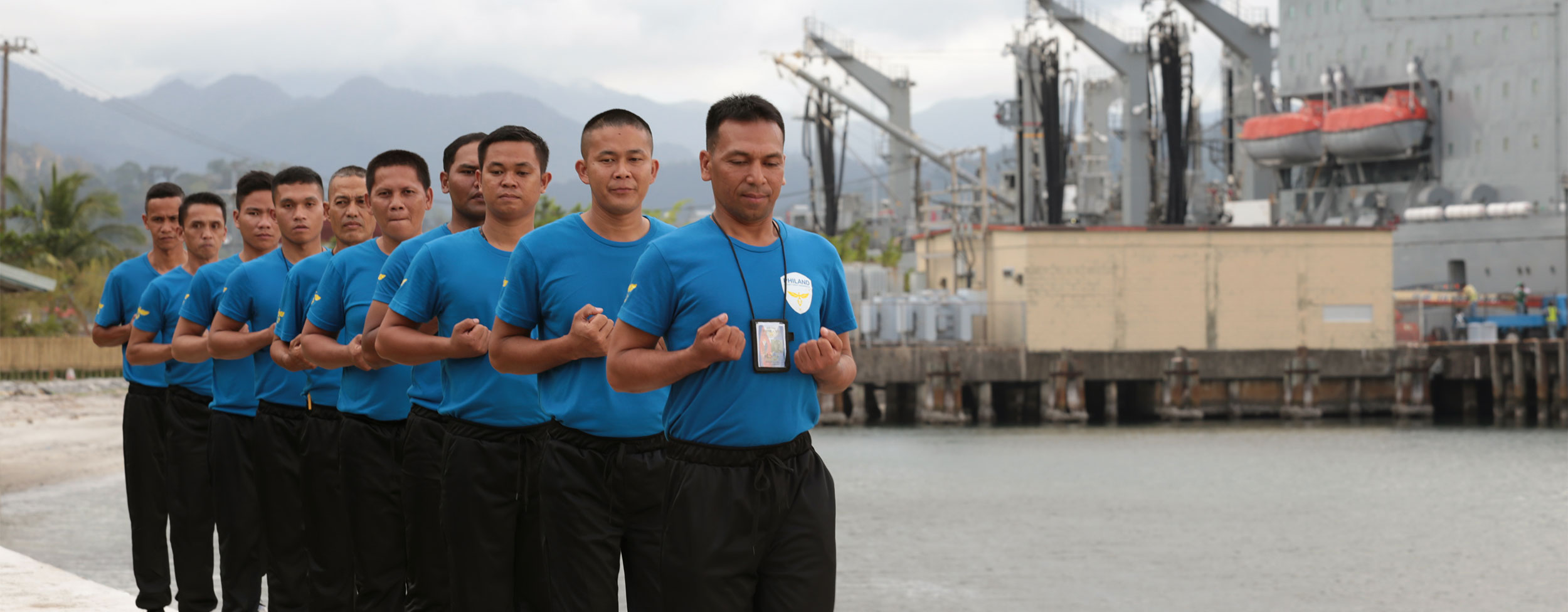 Philand Security Agency Inc.