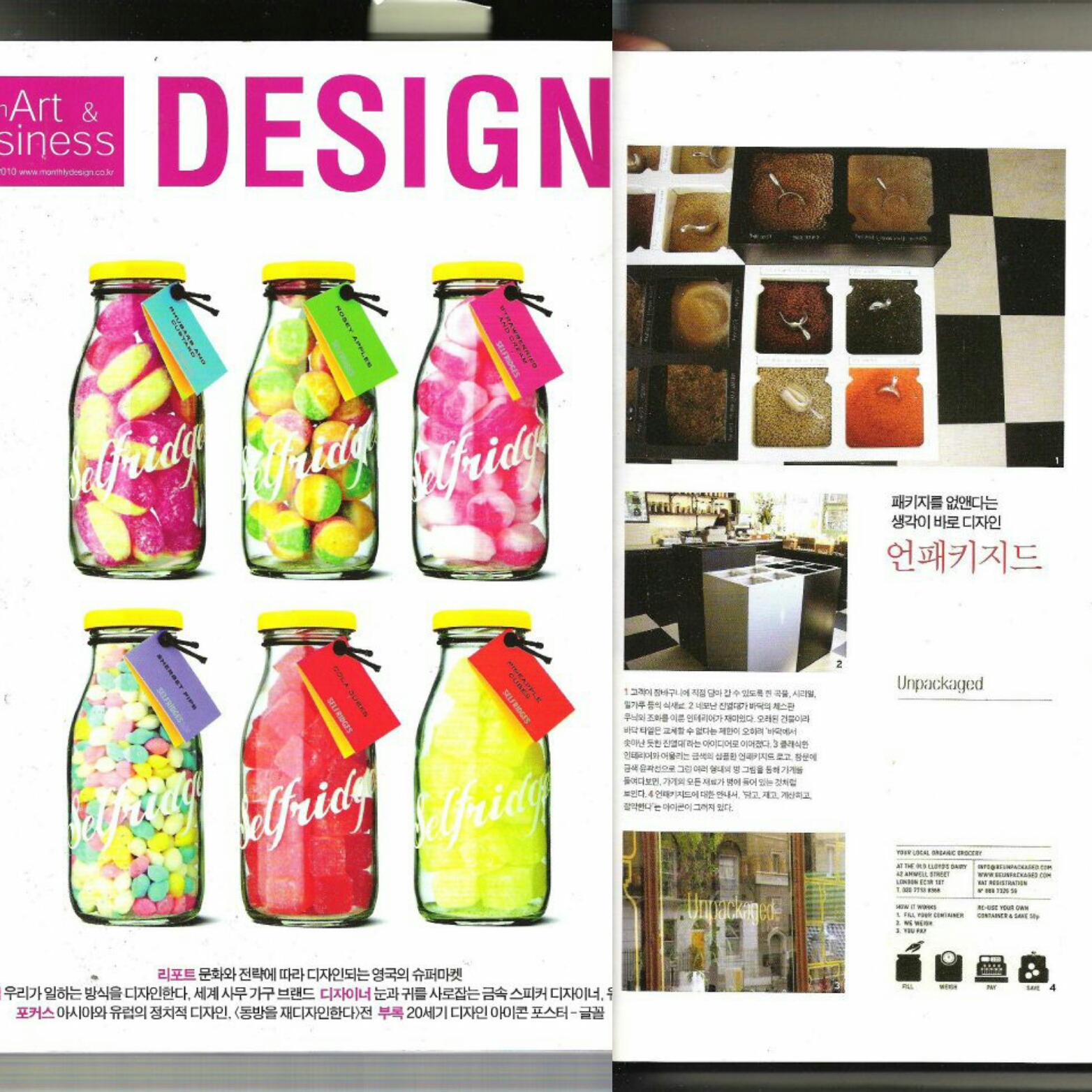 Design Press.jpg