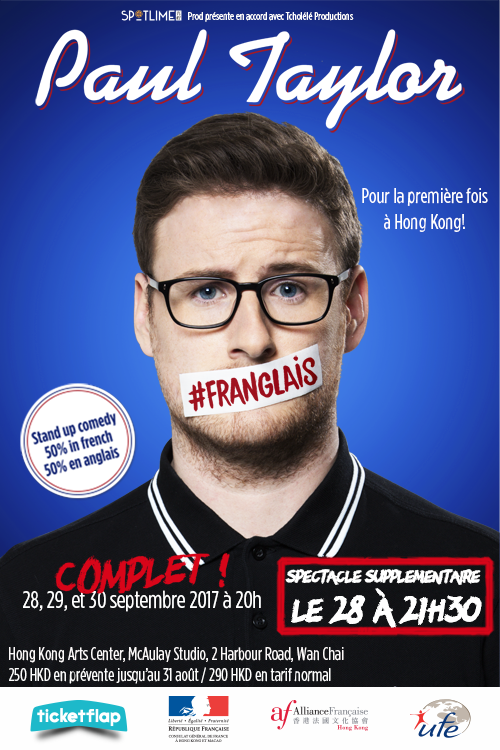 Paul Taylor COMPLET pour 4 dates à Hong Kong et 3 à Shanghai en septembre 2017.