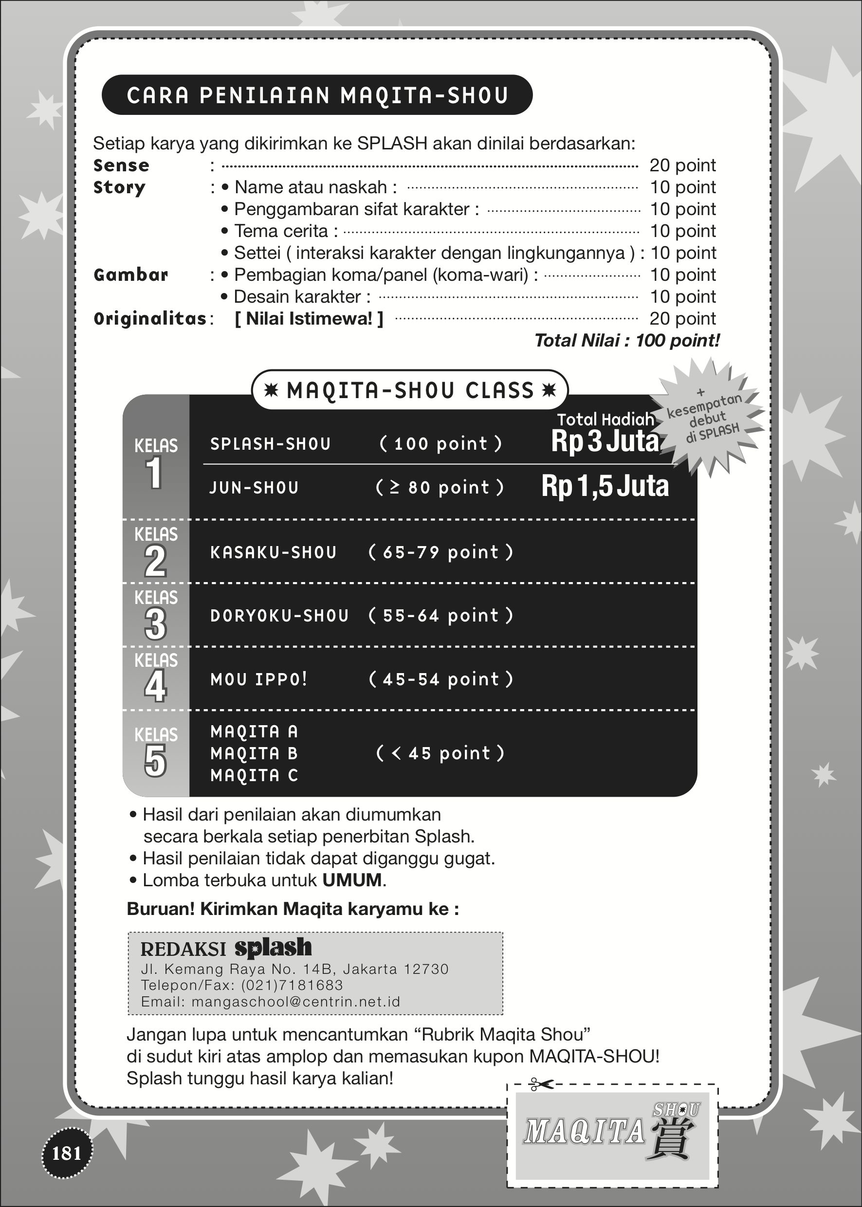 s02_181_lft_maqitashou.png