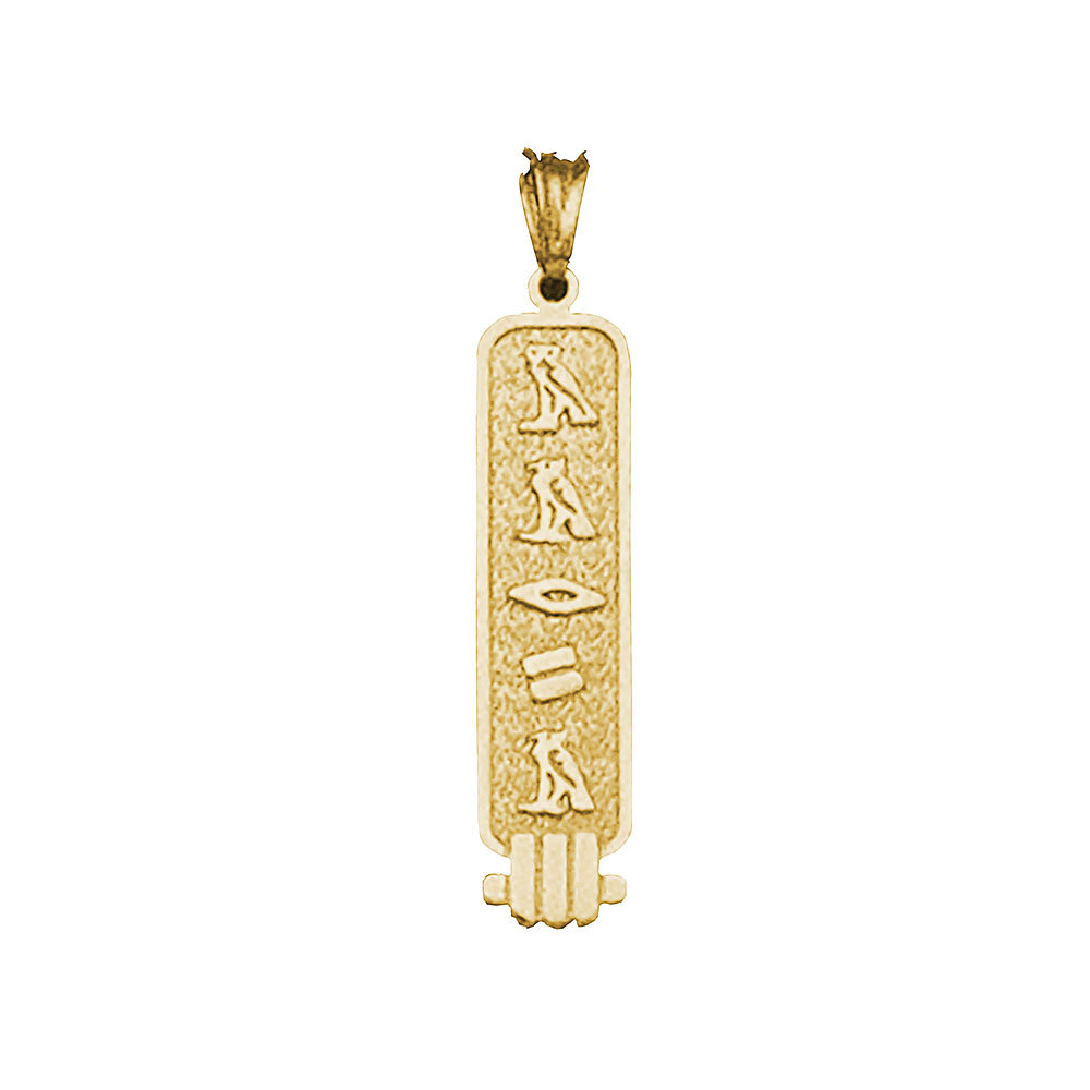 Silver N Style | SNS 351Z Sterling Silver 1.75” Large Size Egyptian  Cartouche Name Pendant, | Fine Jewelry & More