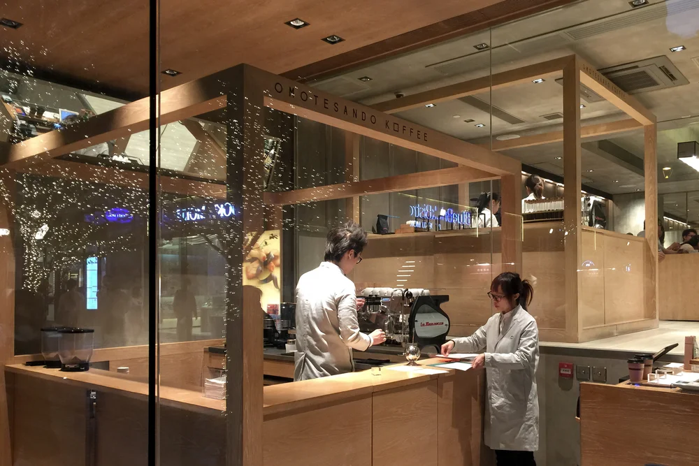   Omotesando Koffee .  One of my favourites, especially the egg sandwich. 