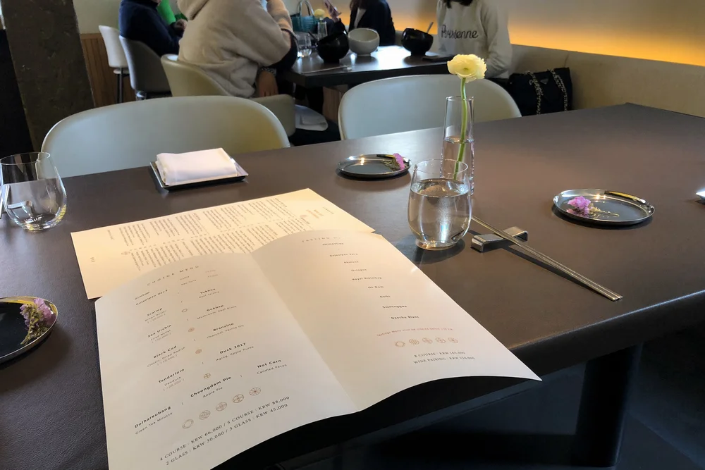  We absolutely loved the food and the service at  Jungsik Seoul . 