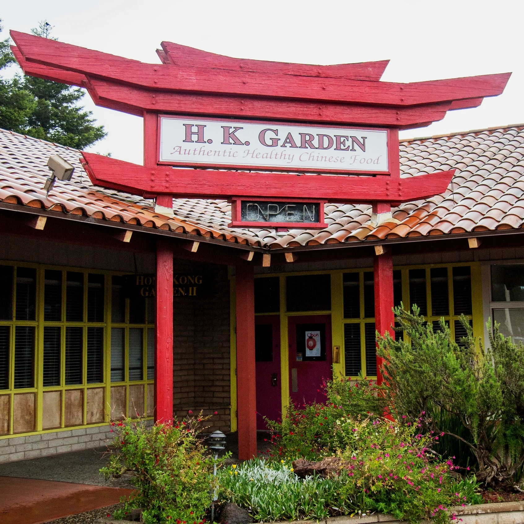 Hong Kong II 1012 East Lake Ave. Watsonville, CA 95076 (831)724-1188