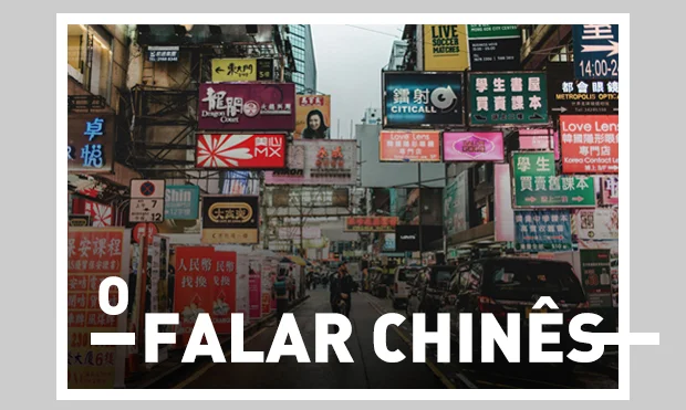 O falar chinês