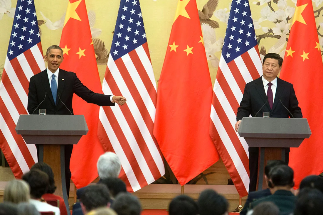 china.jpg