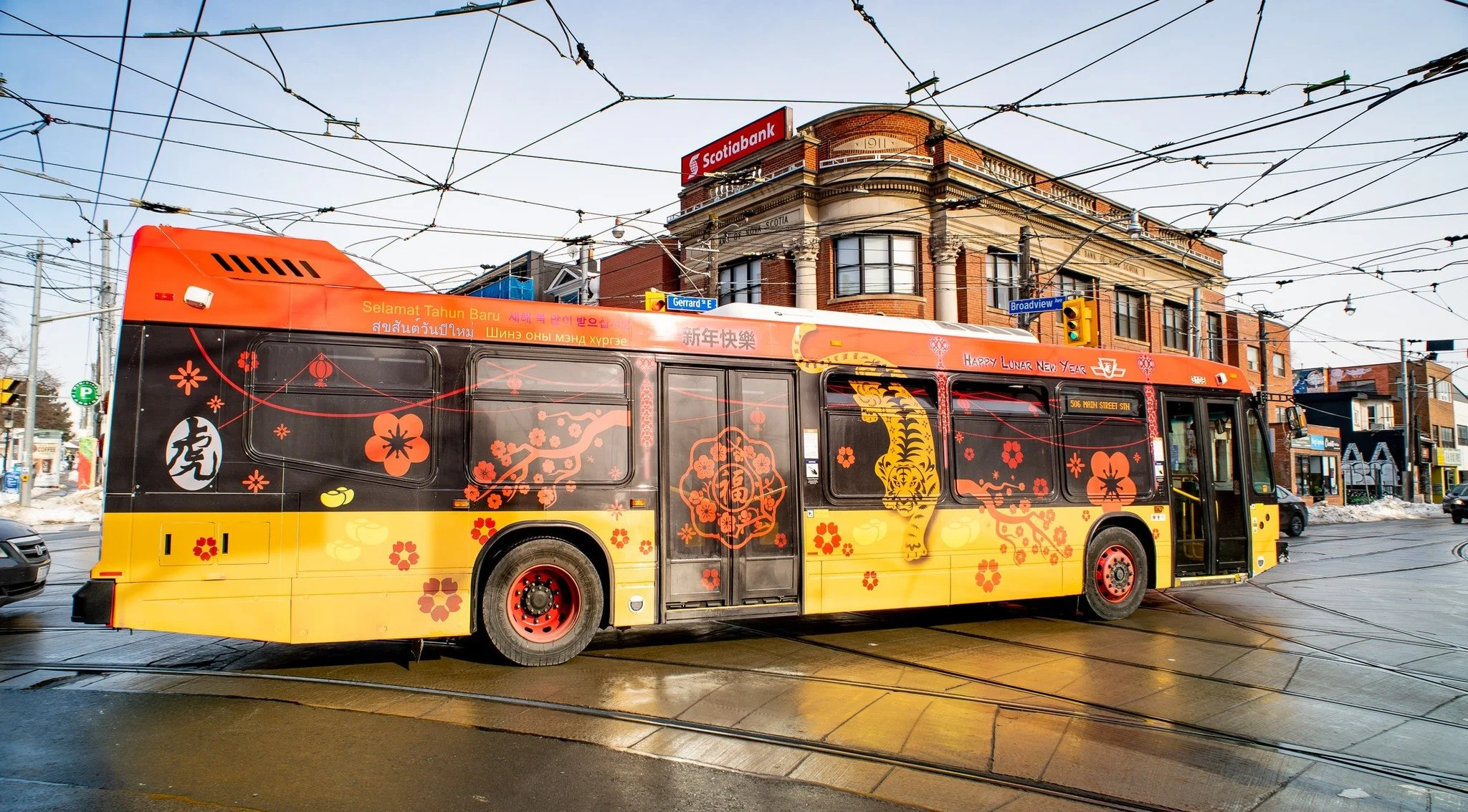 Chair's Corner: Updates from the TTC