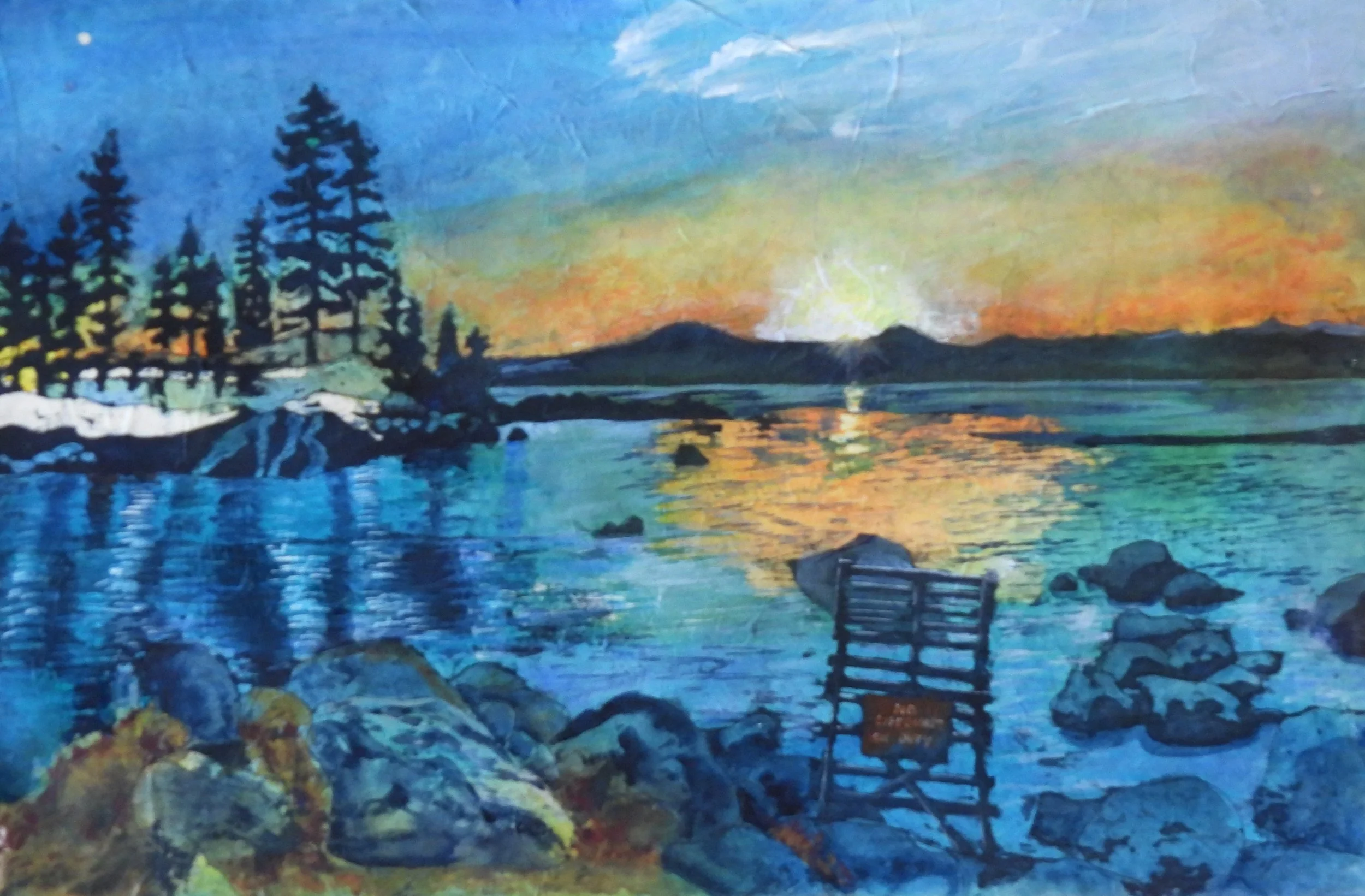 Sand Harbor, No Lifeguard on Duty.JPG