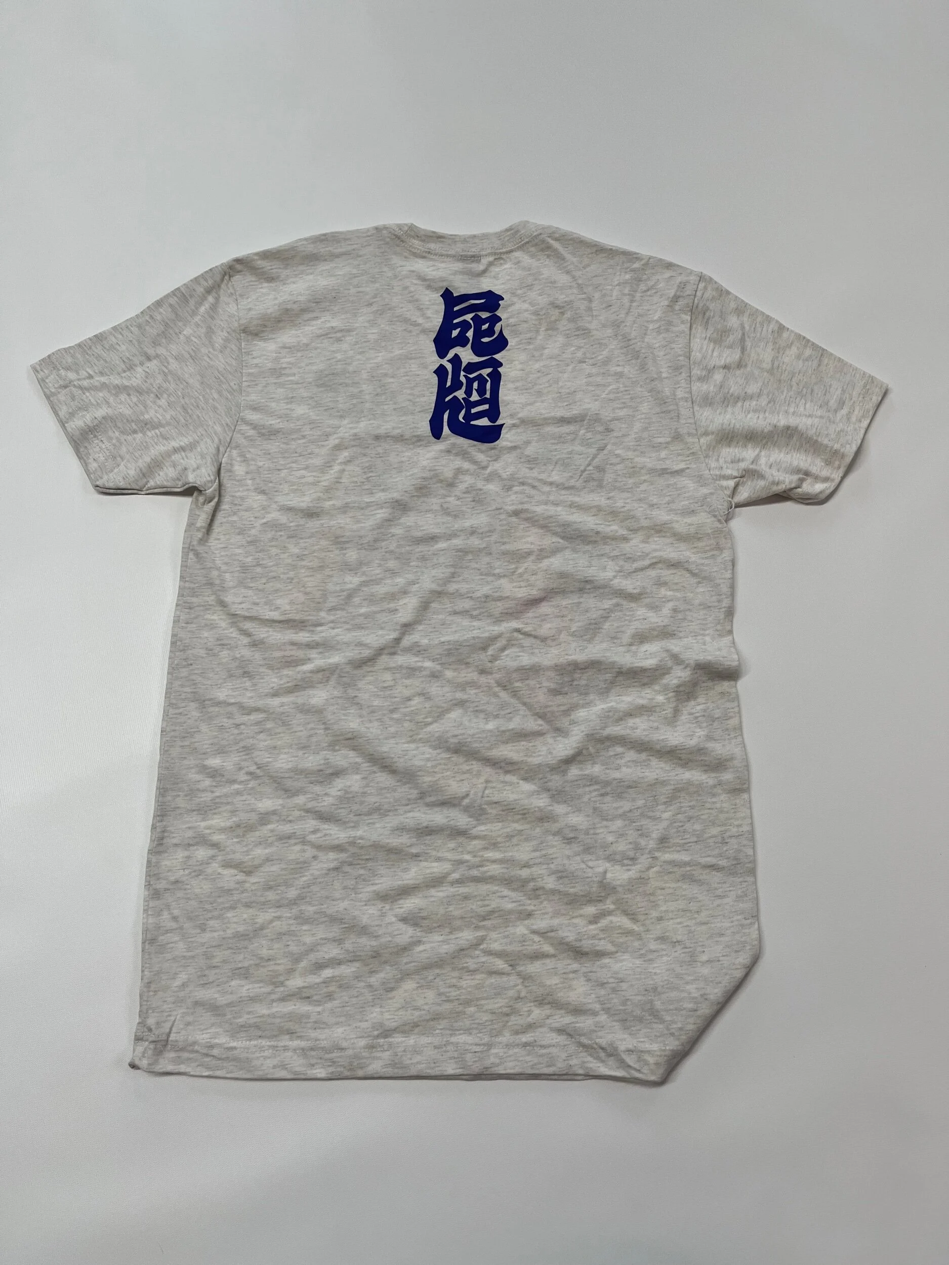 E259891A-DF74-47C1-94AA-84BF1E86CCF6