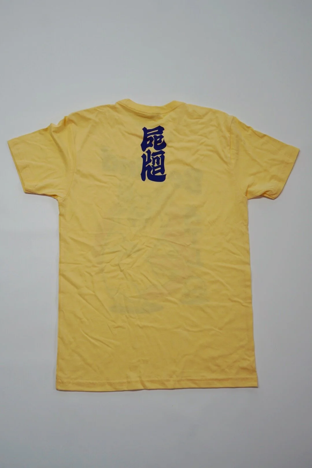 7C06071D-3FE8-48A8-BA37-82642F931743