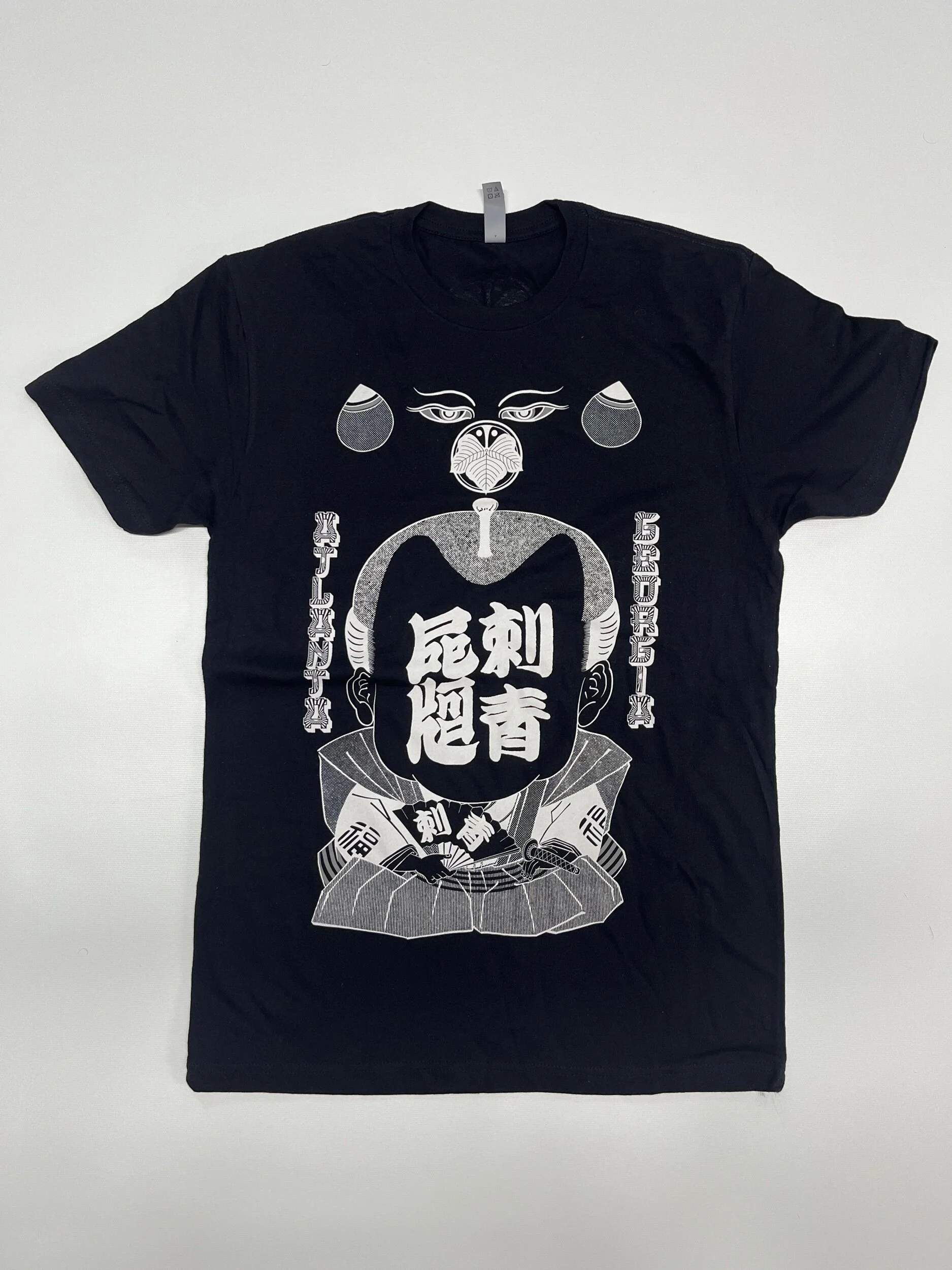 4FE4832A-6164-44E8-AE72-254F05C5E7CB