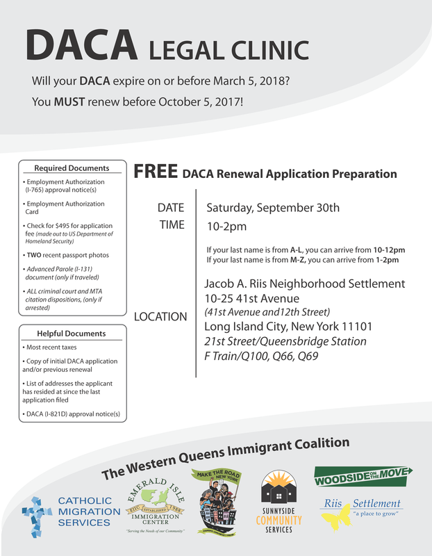 daca-event-flyer_orig.png