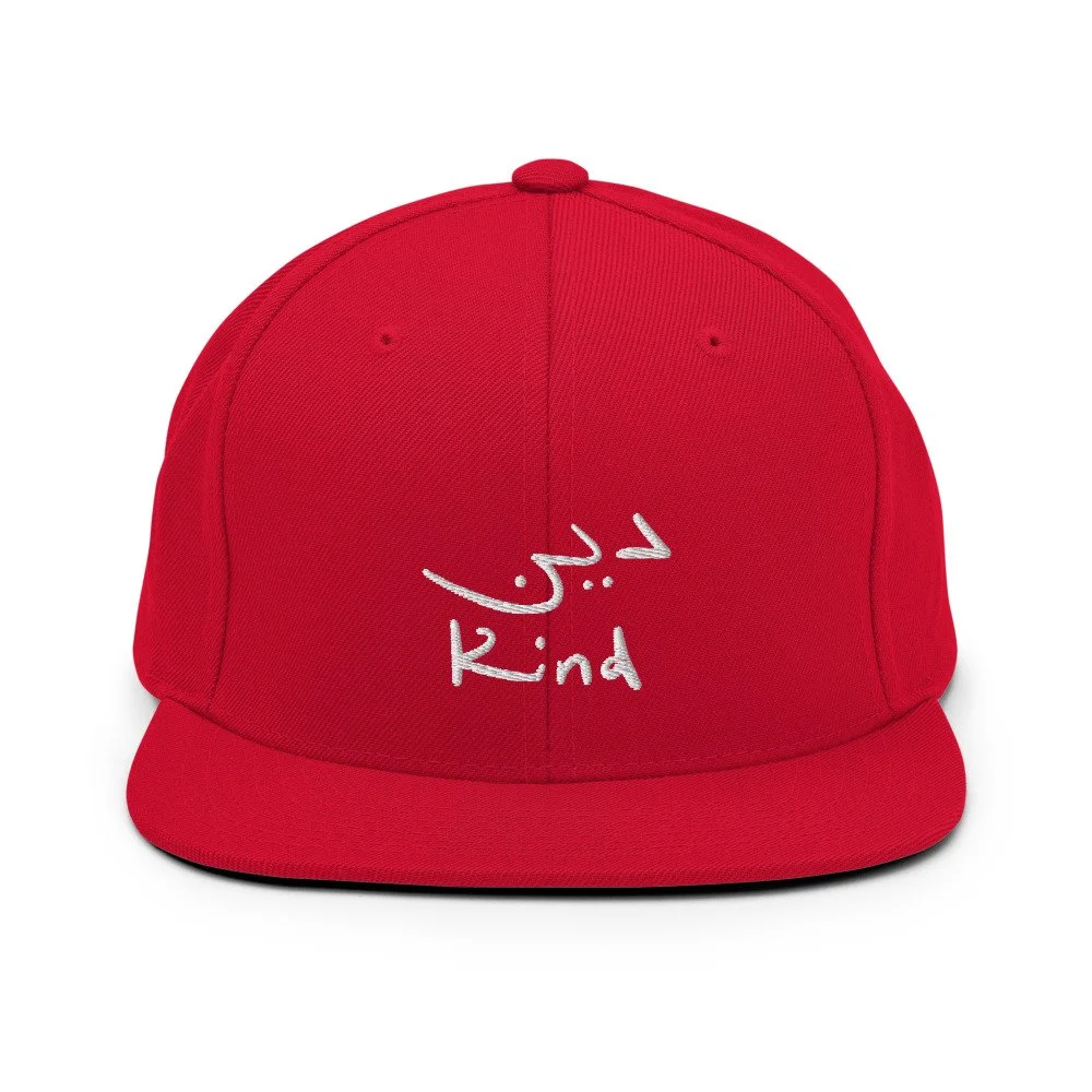 classic-snapback-red-front-62ab667bd964c.jpg