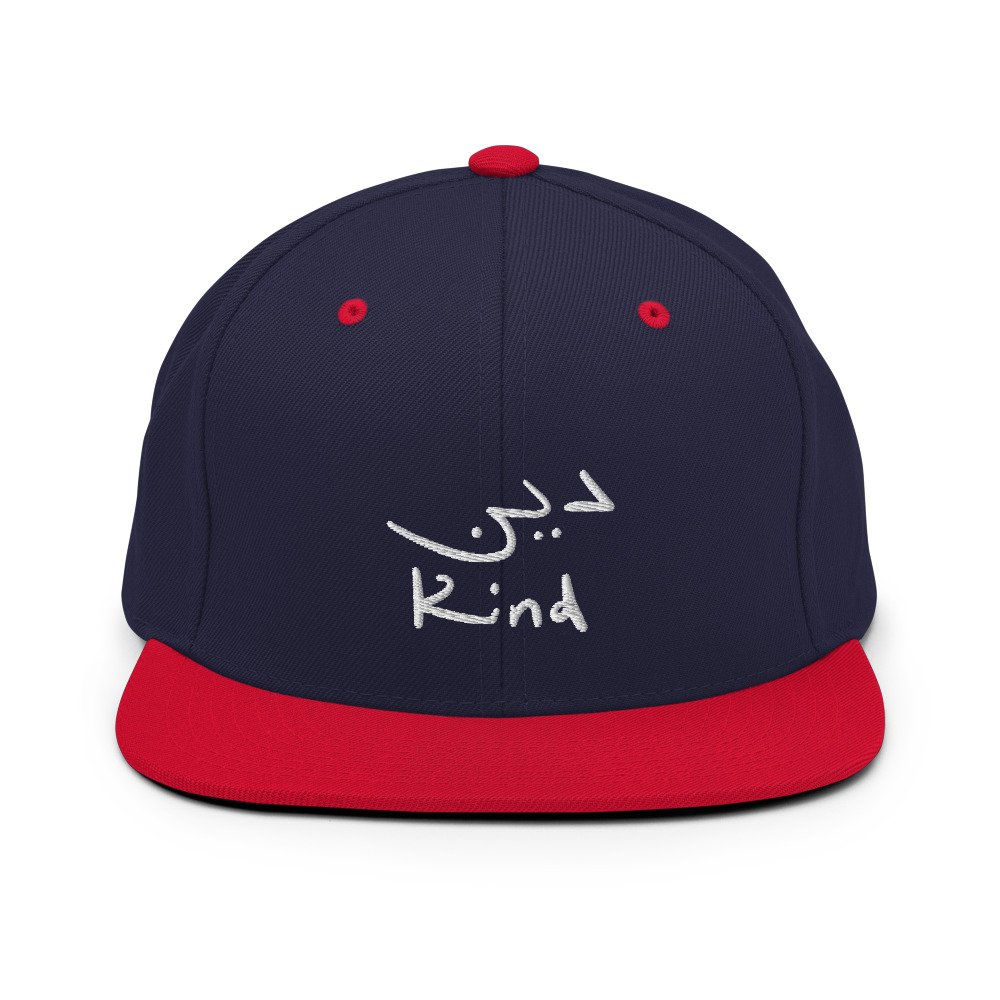 classic-snapback-navy-red-front-62ab667bd90de.jpg