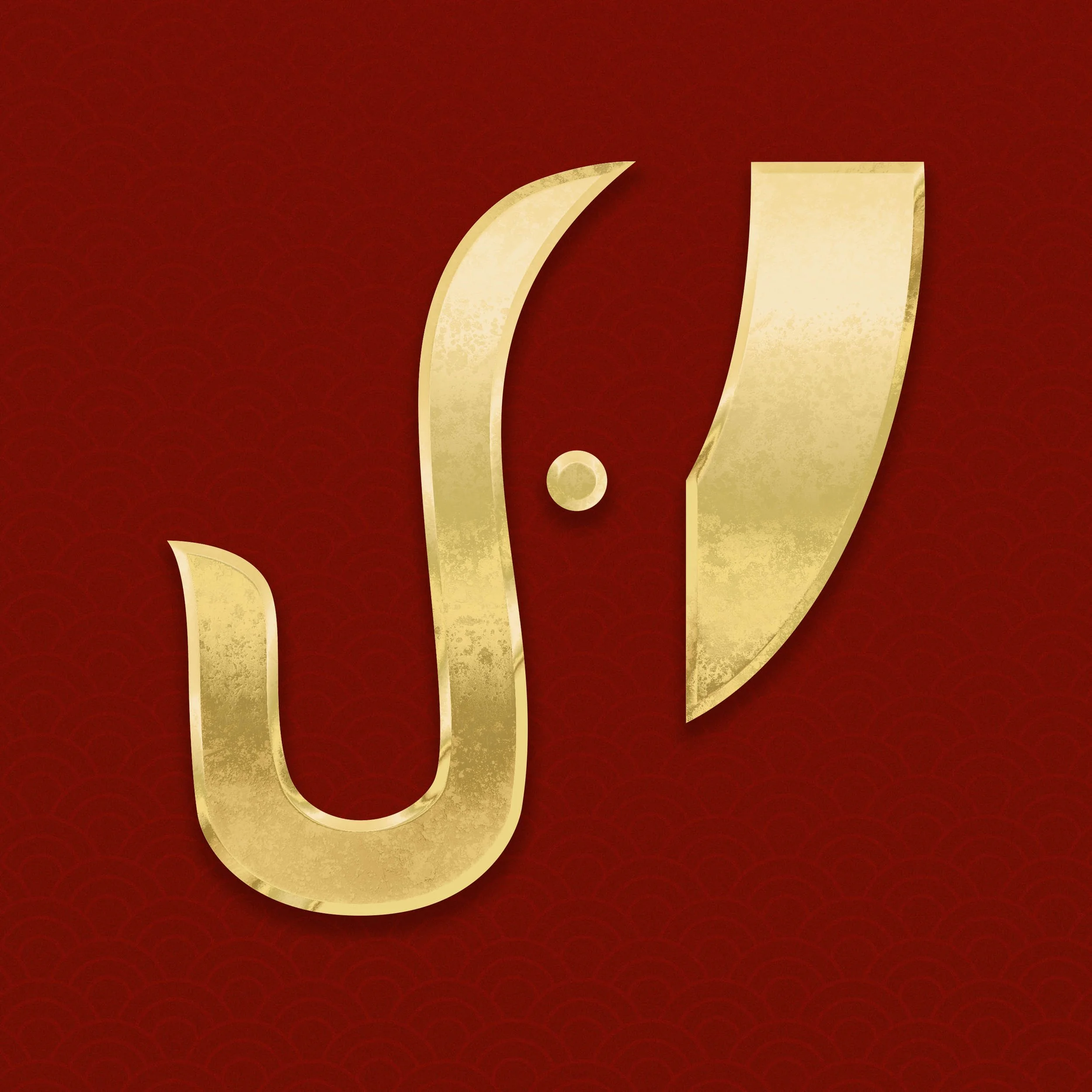 Legednary_Elephant_Logo_2D pitted gold V2.jpg