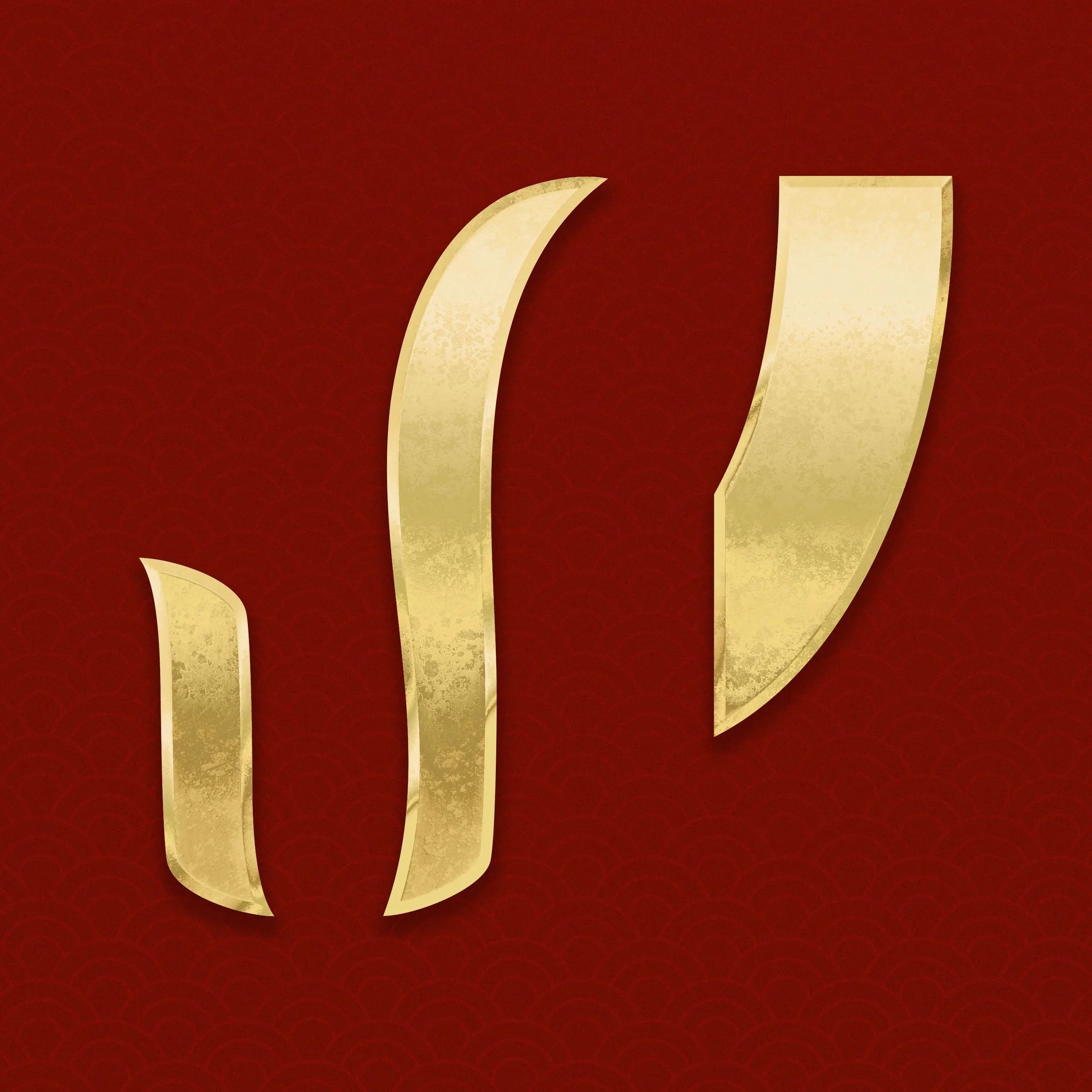 Legednary_Elephant_Logo_2D pitted gold.jpg