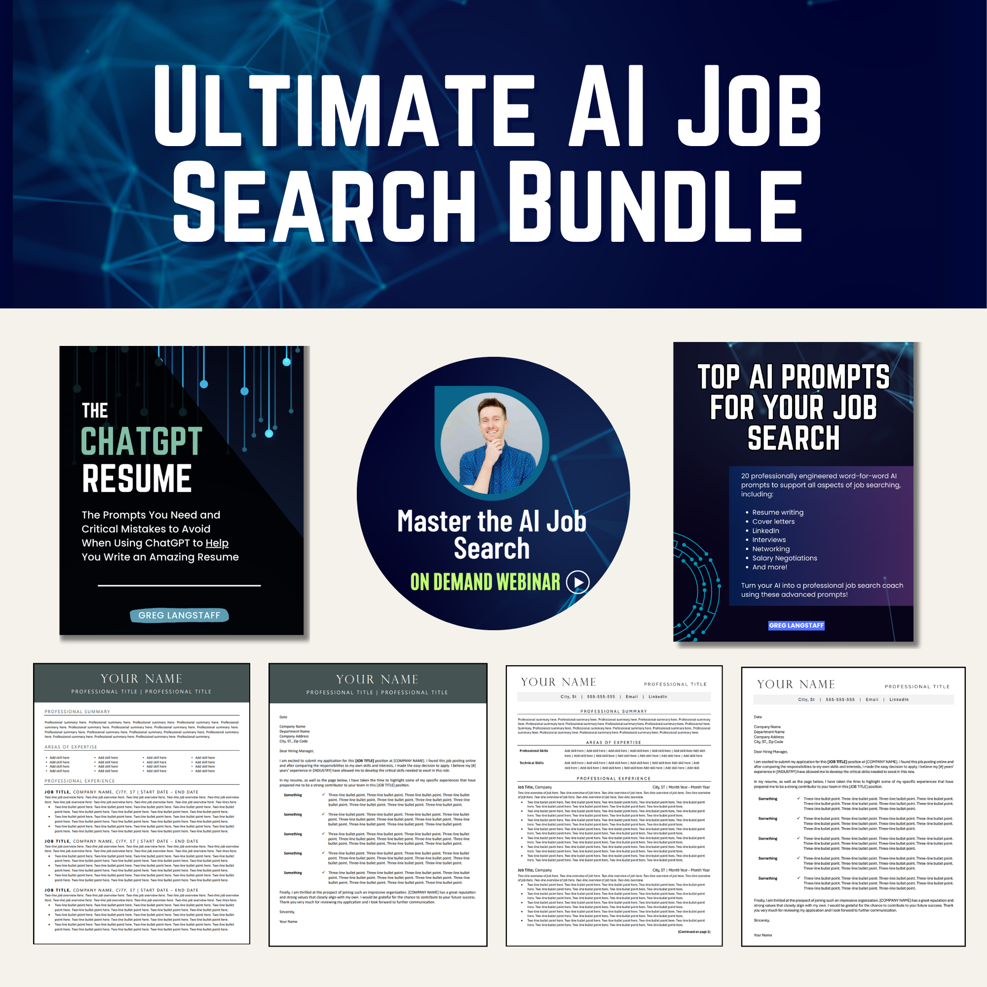 AI bundle.png