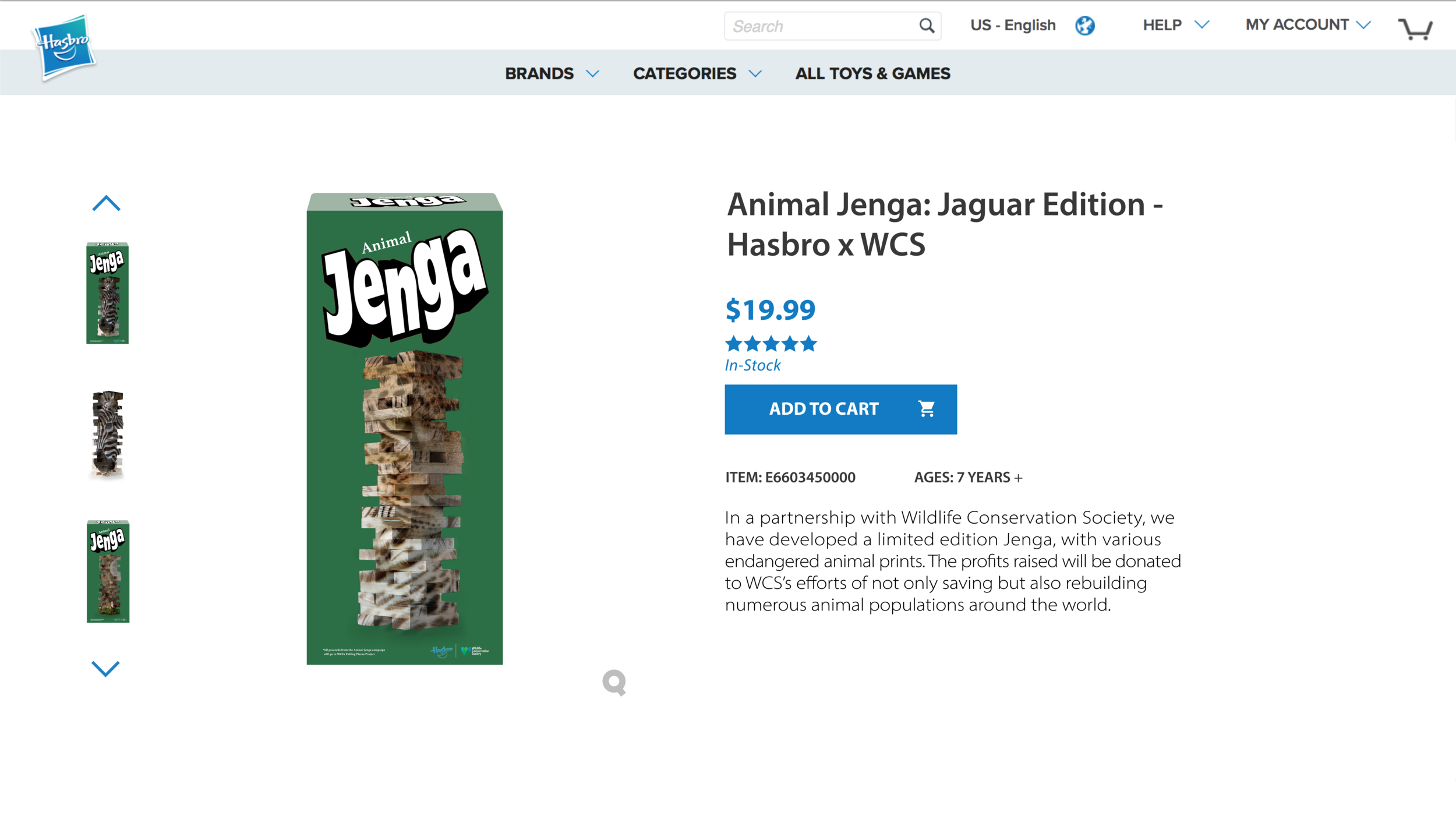 JengaWebnew.png