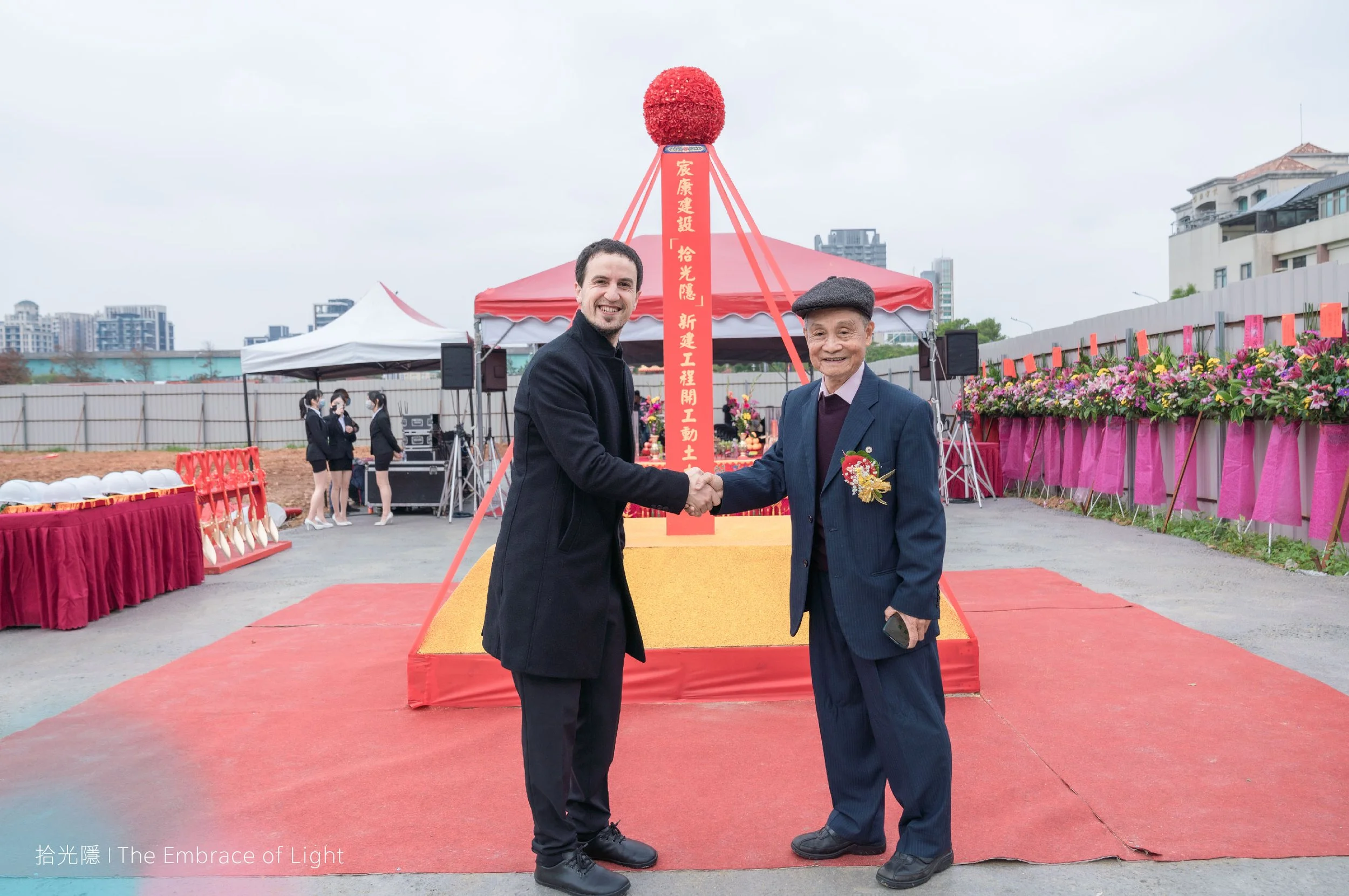 Ⓡ Marketing | 盛大開工！