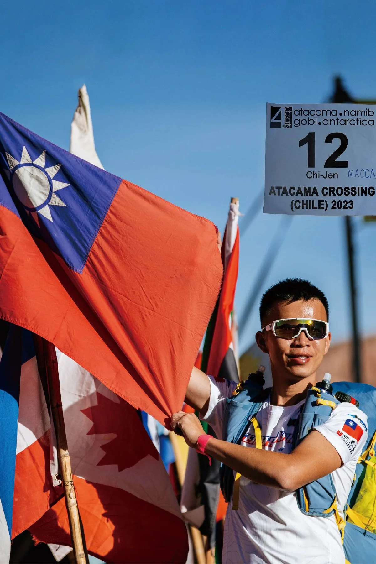 Ⓡ Insight | 如來廣告副總陳麒仁 勇闖世界極地超級馬拉松—智利阿他加馬沙漠