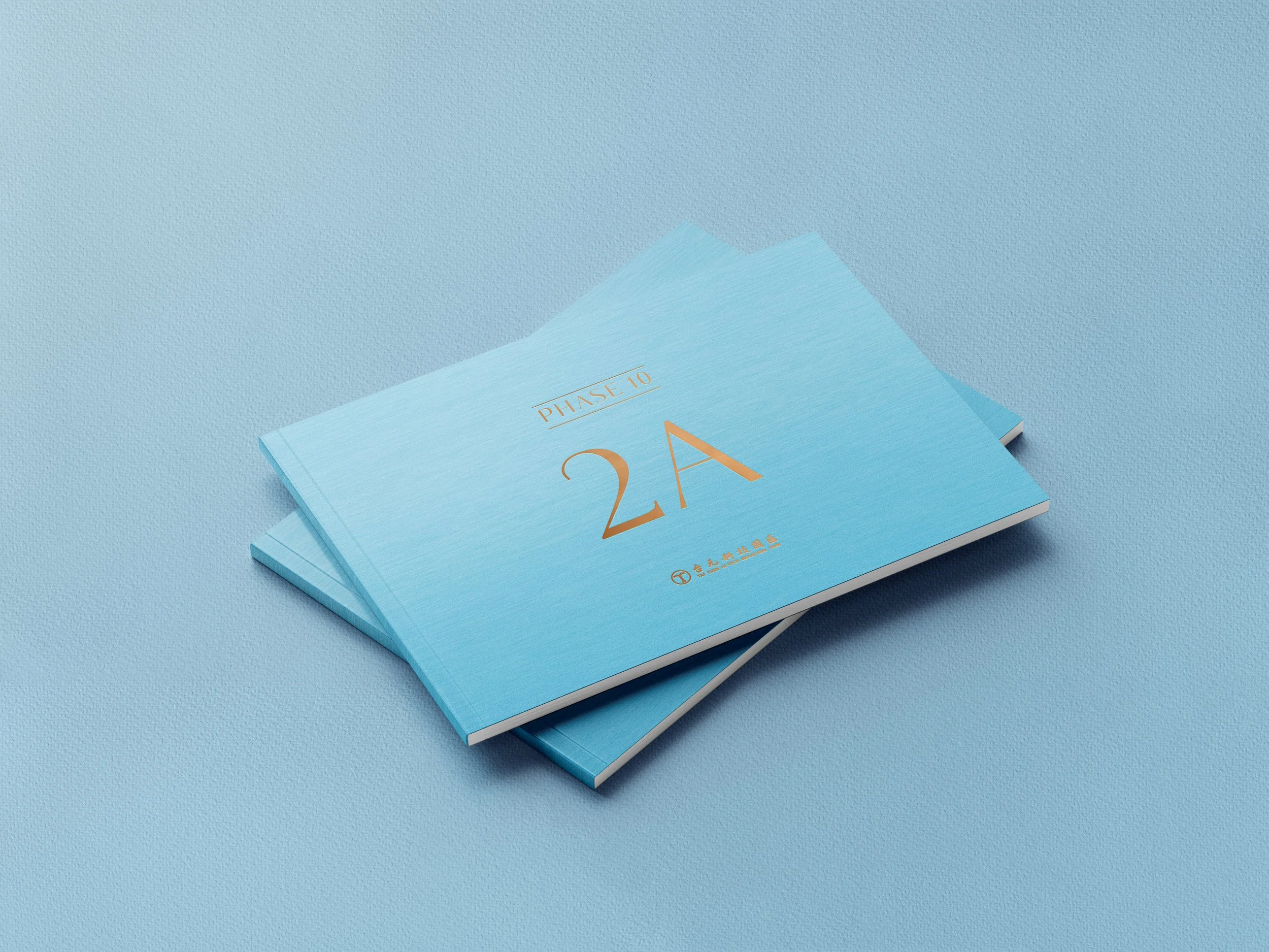 Ⓡ Branding | 全新形象 盡顯台科全新風采