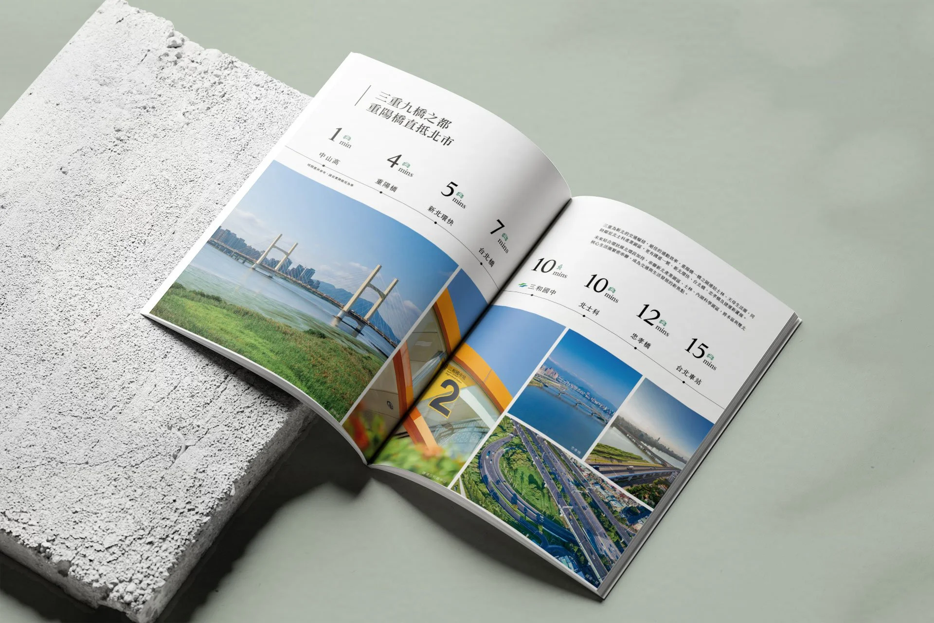 手冊.3.jpg