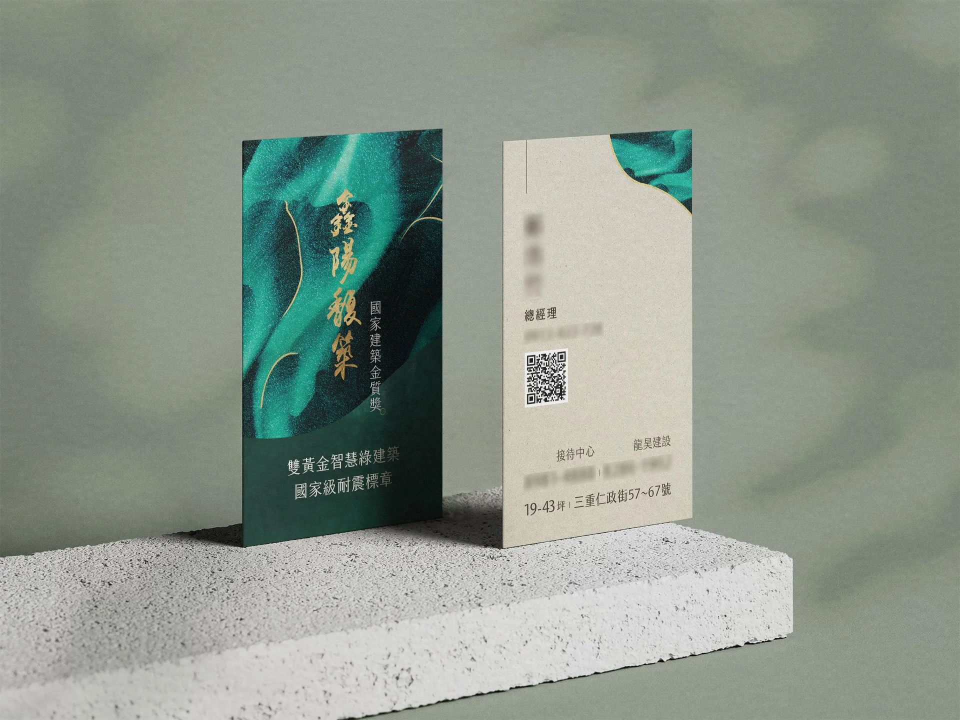 名片.jpg