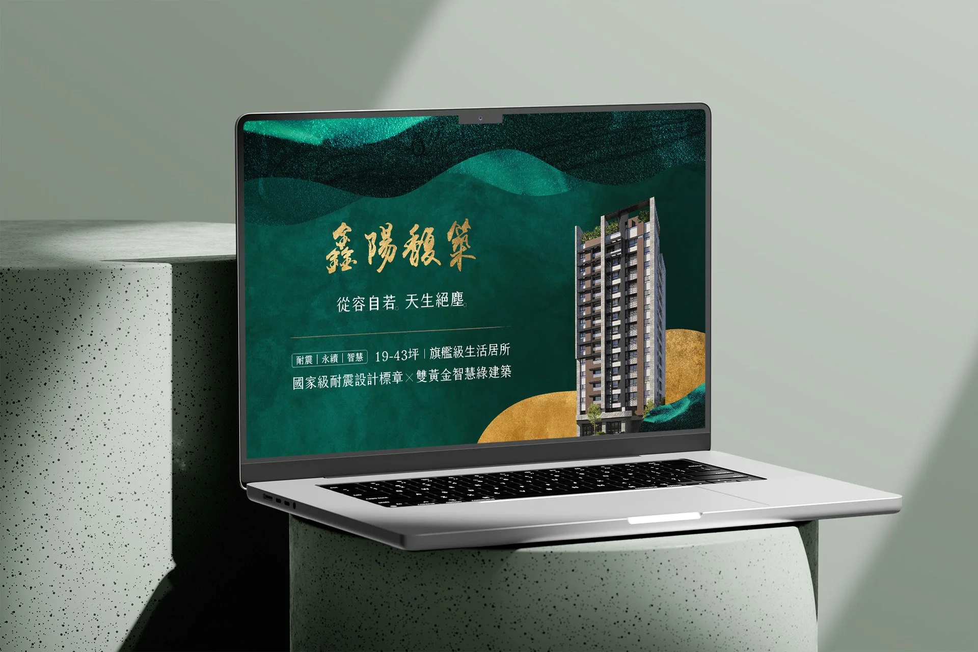 官網.jpg