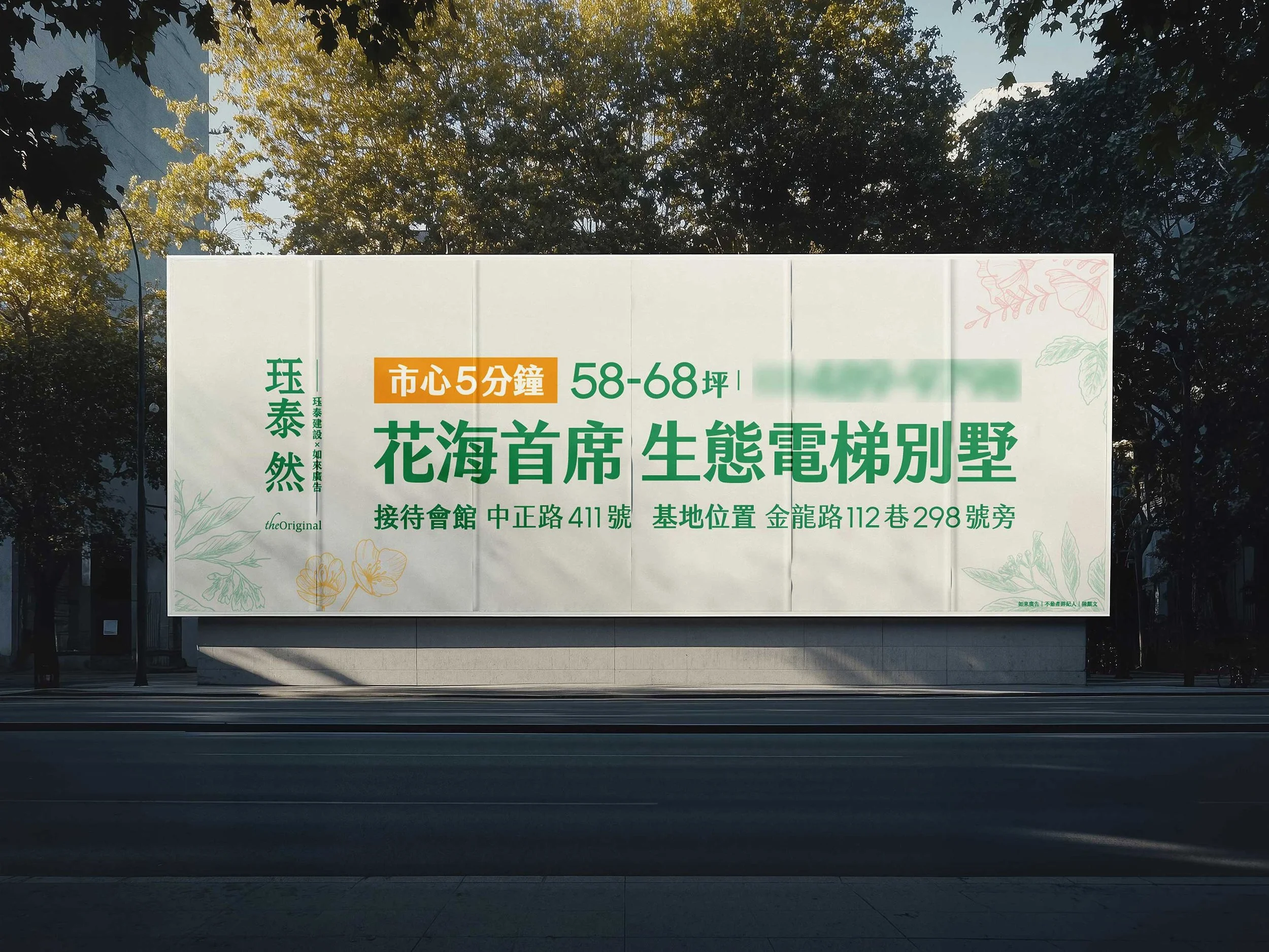 帆布.jpg