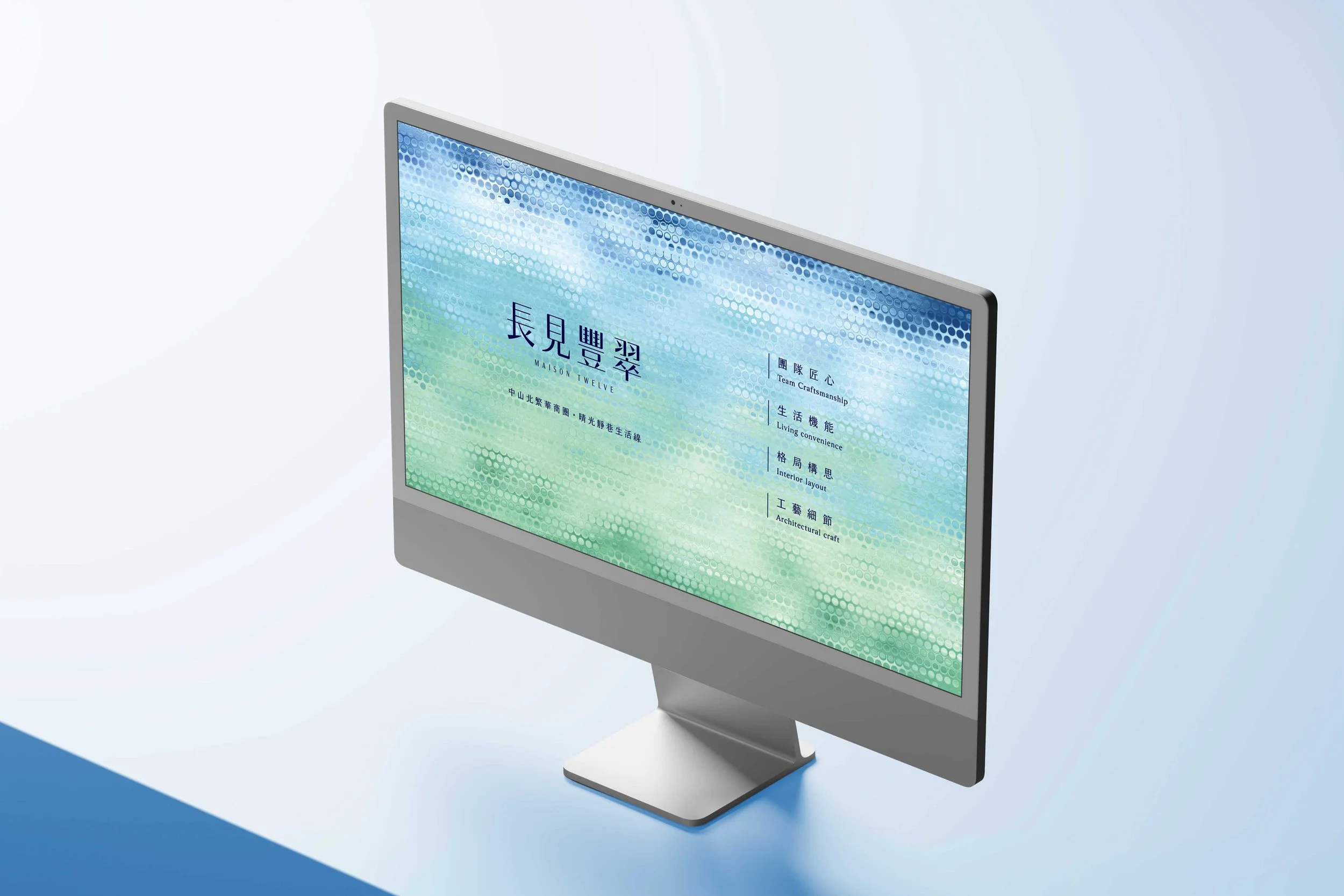 電子錶版.jpg
