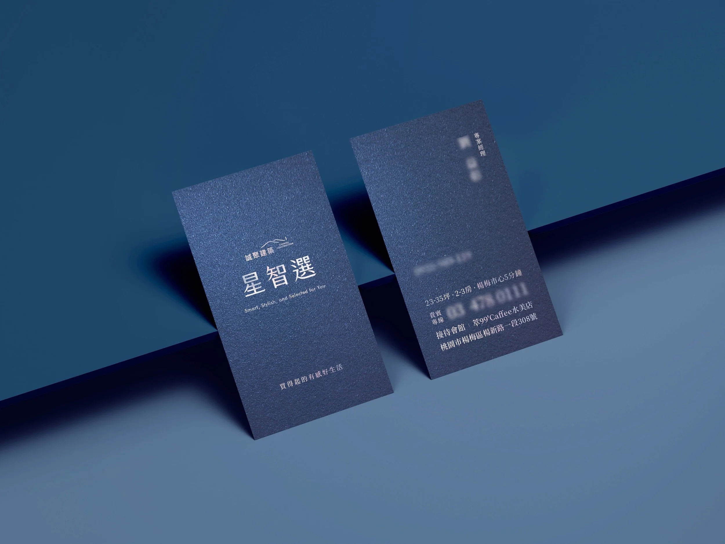 名片.jpg