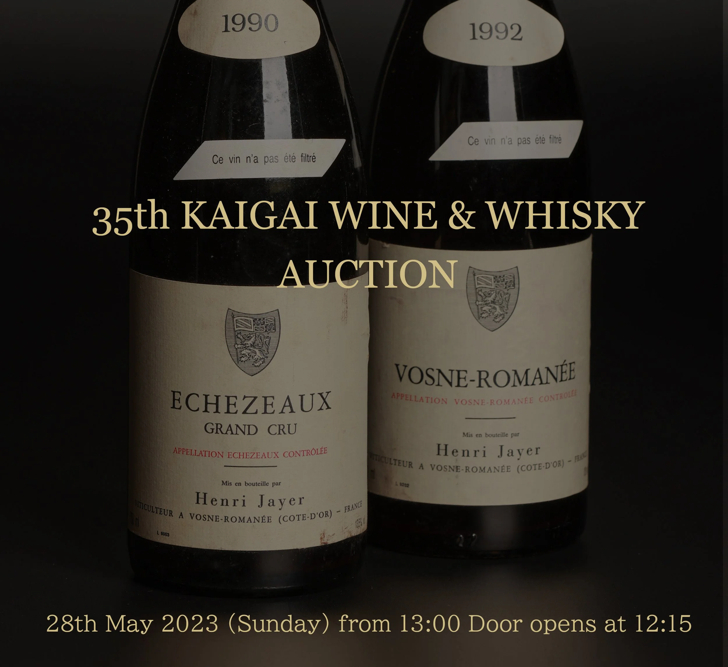 35th Kaigai Wine &amp; Whisky Auction