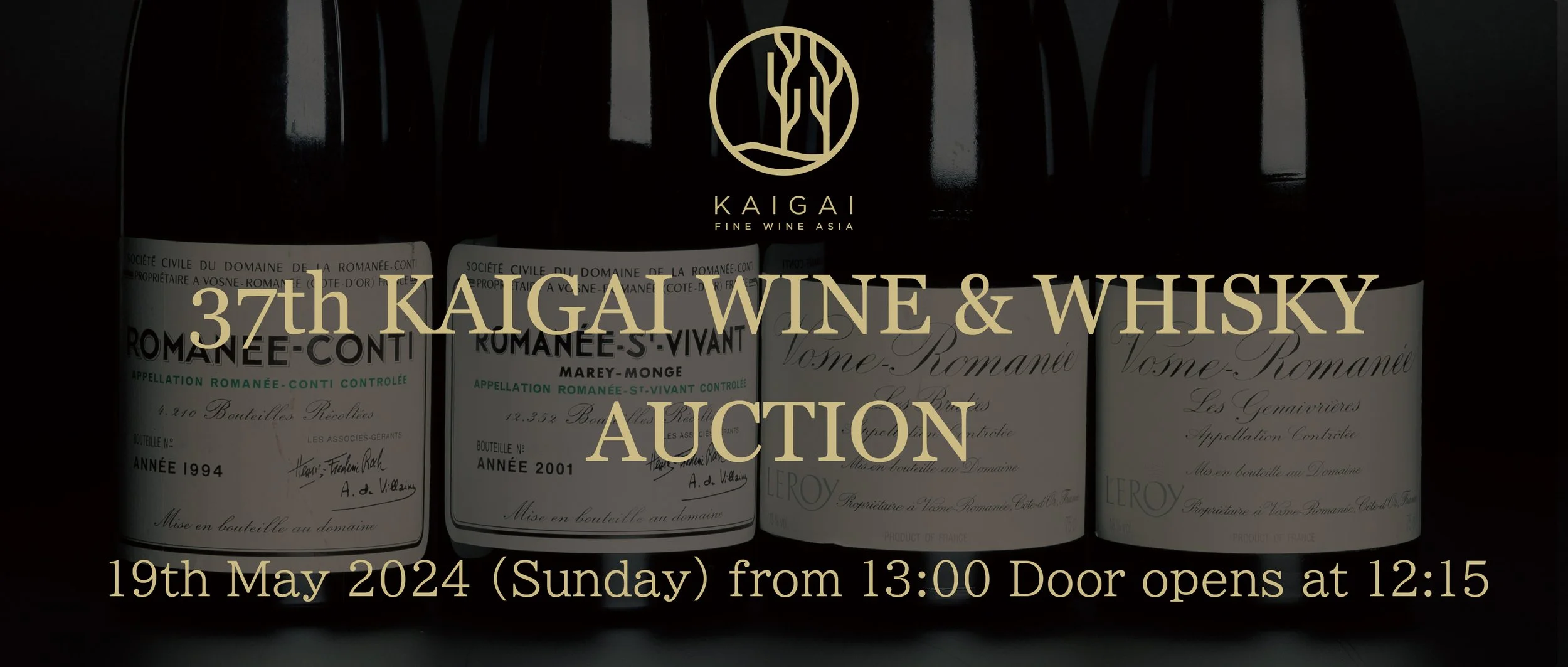 37th KAIGAI WINE &amp; WHISKY AUCTION 