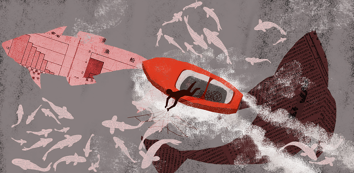 Editorial_fishing_net.jpg
