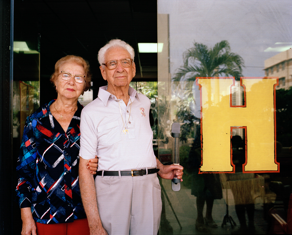 Untitled (Couple in Doorway) Miami, South Beach, 1982-85