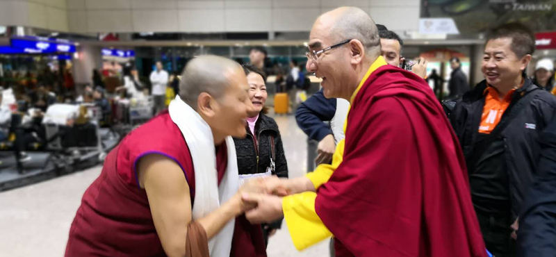 His Holiness Arrives In Taiwan