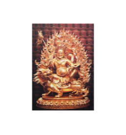 Vaishravana Card