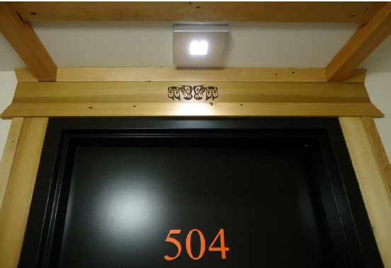 Healing lodge 11.PNG