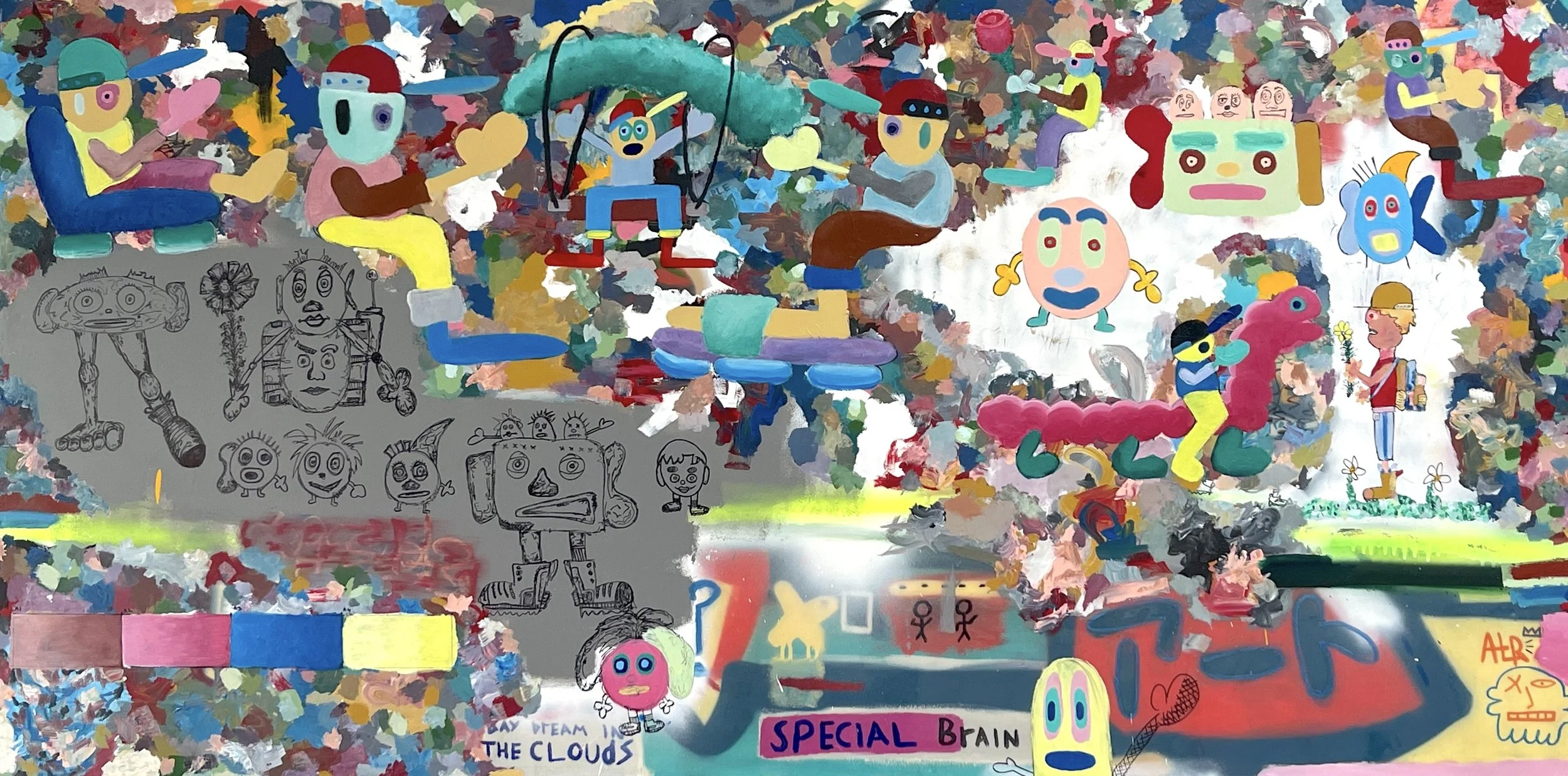 Cartoon-Garden.jpg