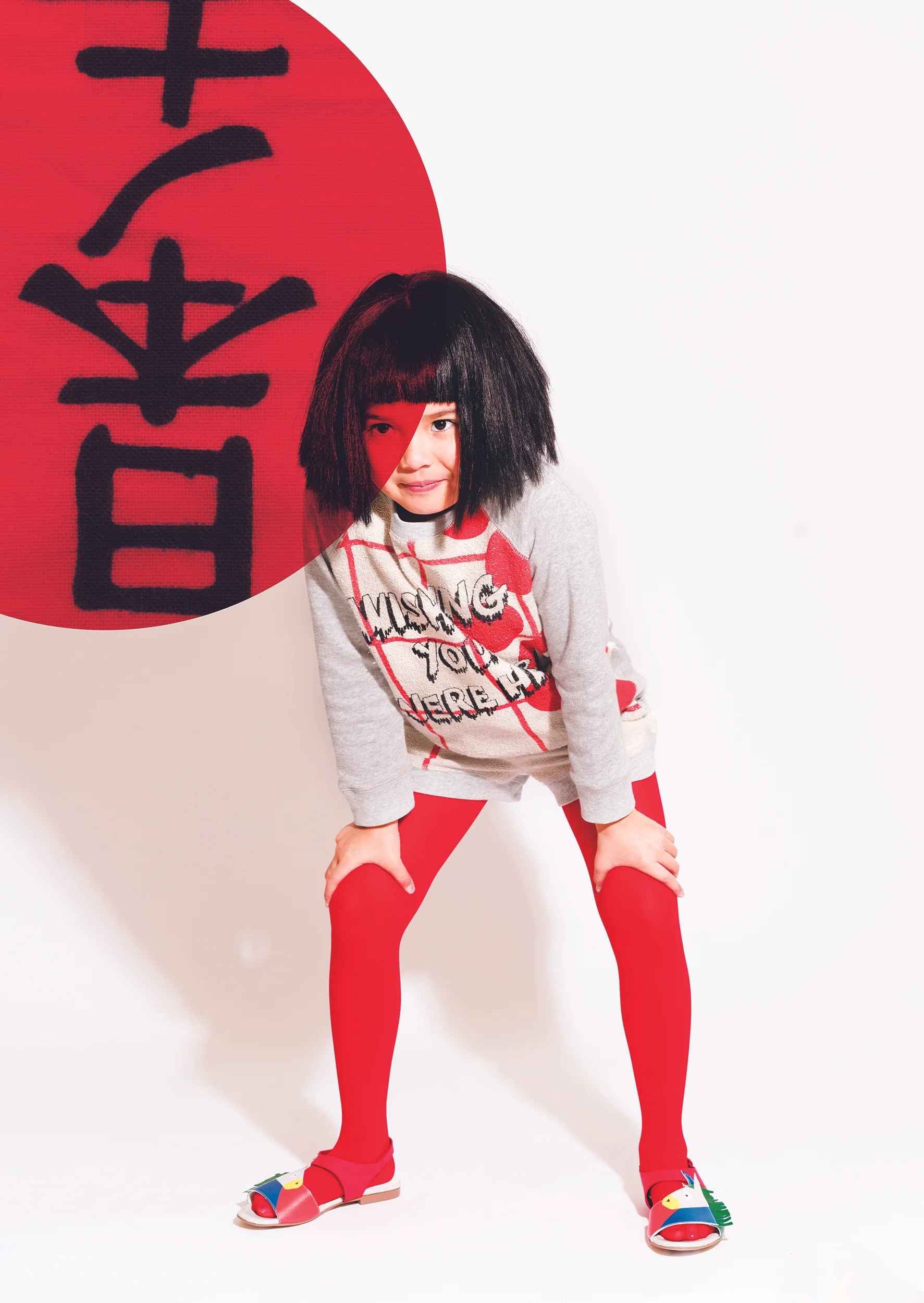 20180127minimaven_japan3058.jpg