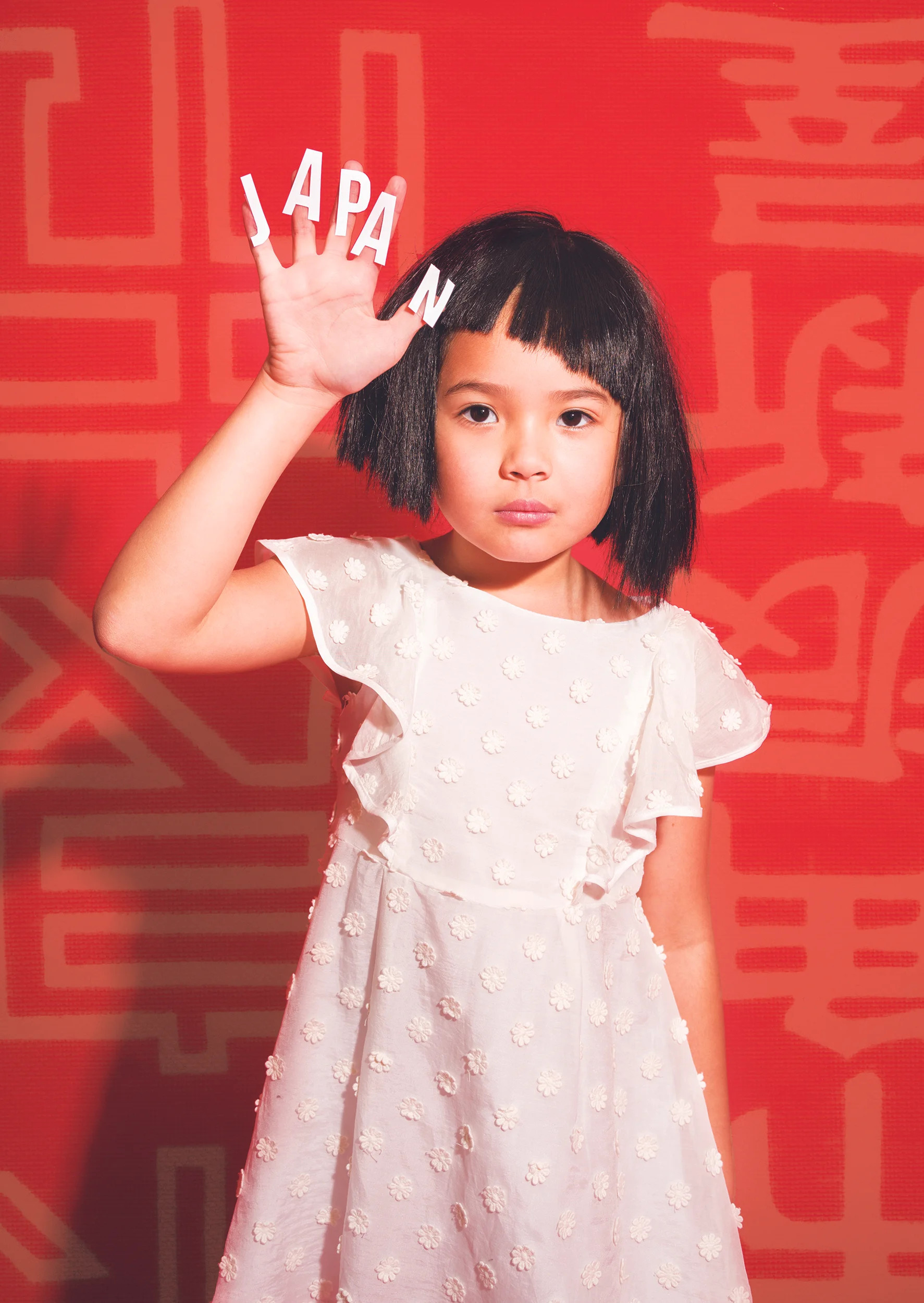 20180127minimaven_japan2814.jpg